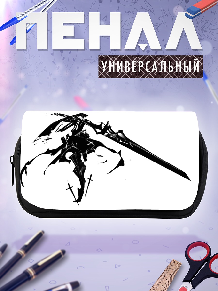 Пенал-косметичка Воин с мечом