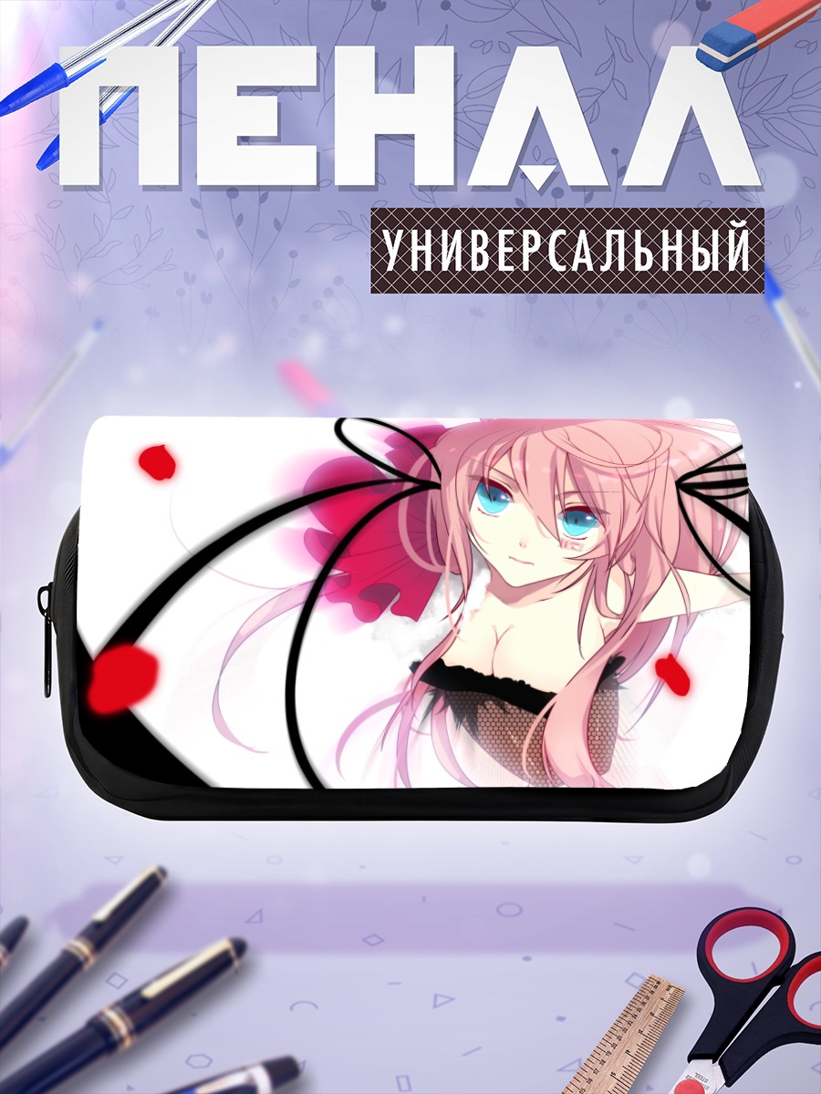 Пенал-косметичка Мегурин Лука в лепестках