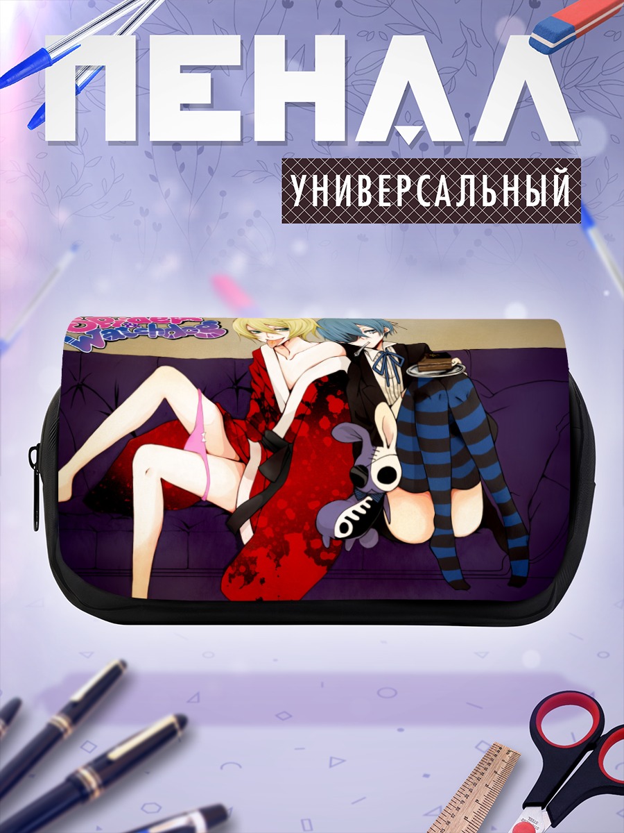 Пенал-косметичка Алоис Транси и Сиэль