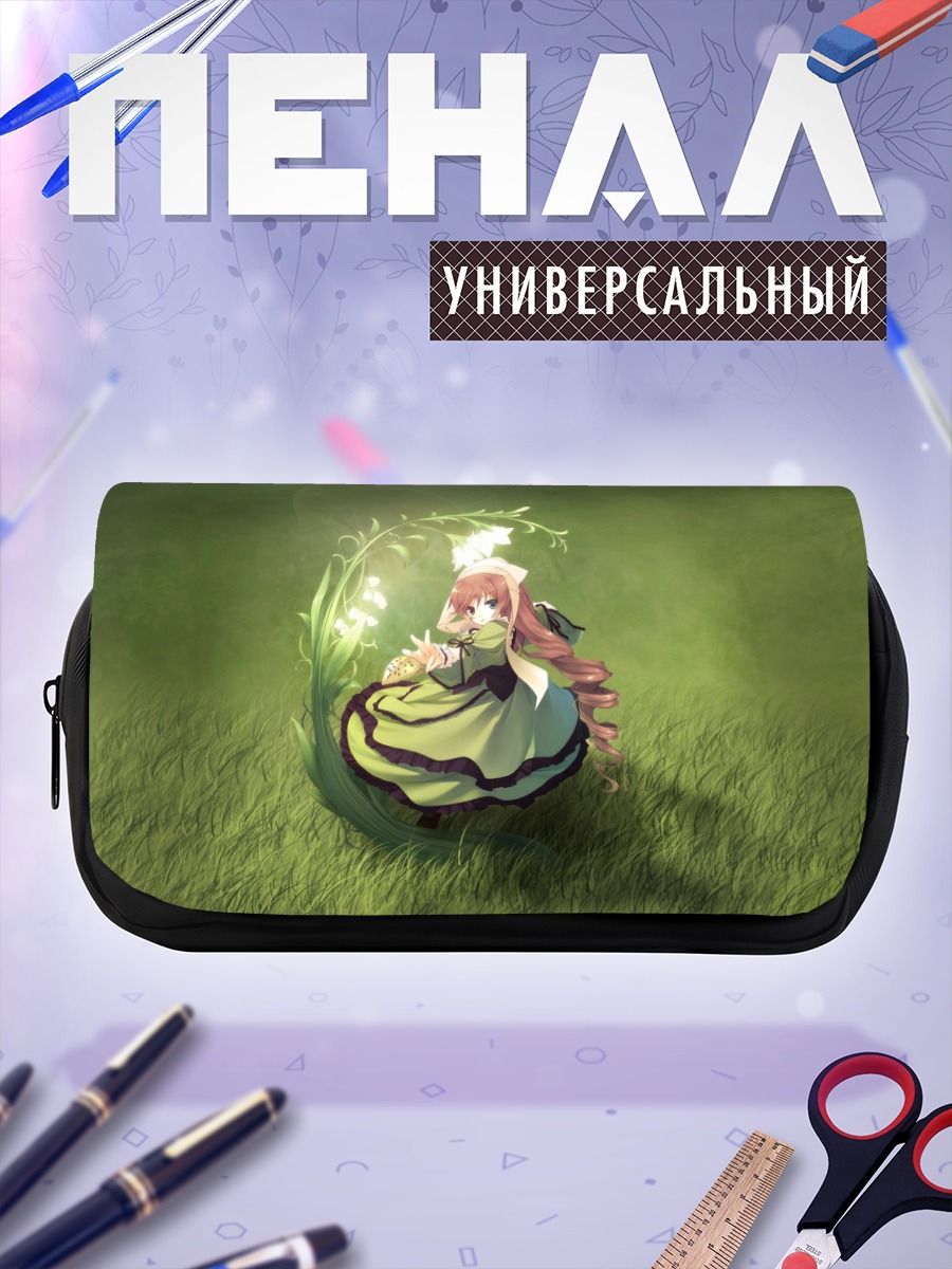 Пенал-косметичка Суйсэйсэки в траве