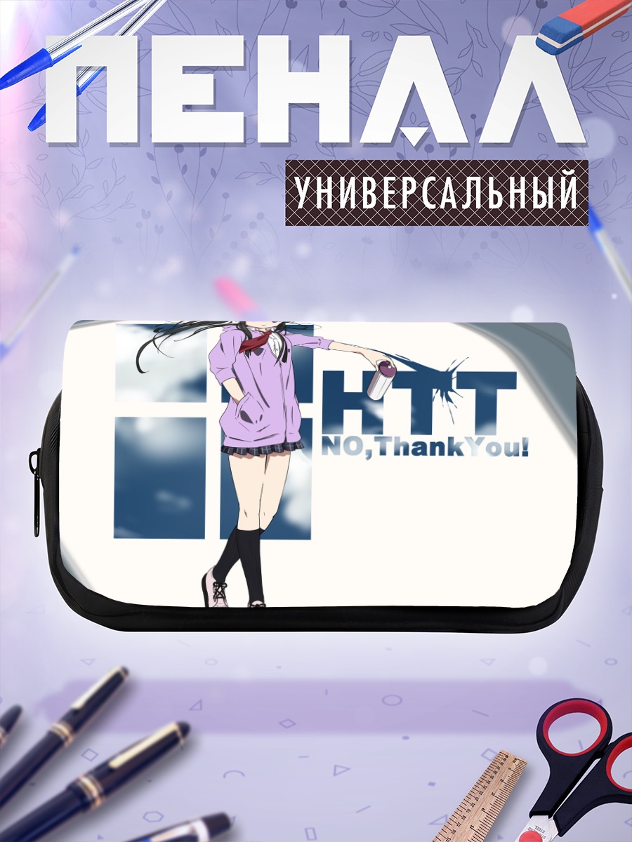 Пенал-косметичка Мио Акияма с баллончиком
