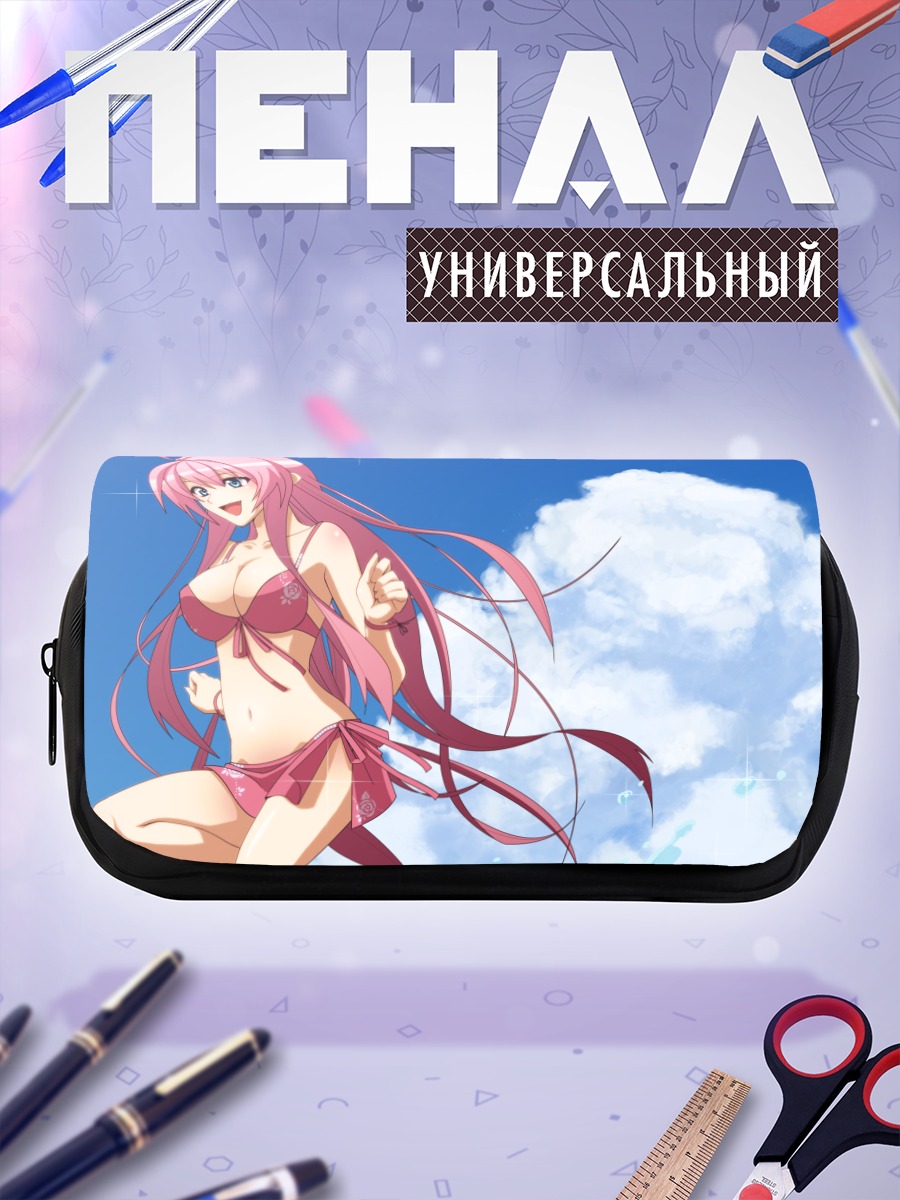 Пенал-косметичка Лука Мегуринэ на пляже