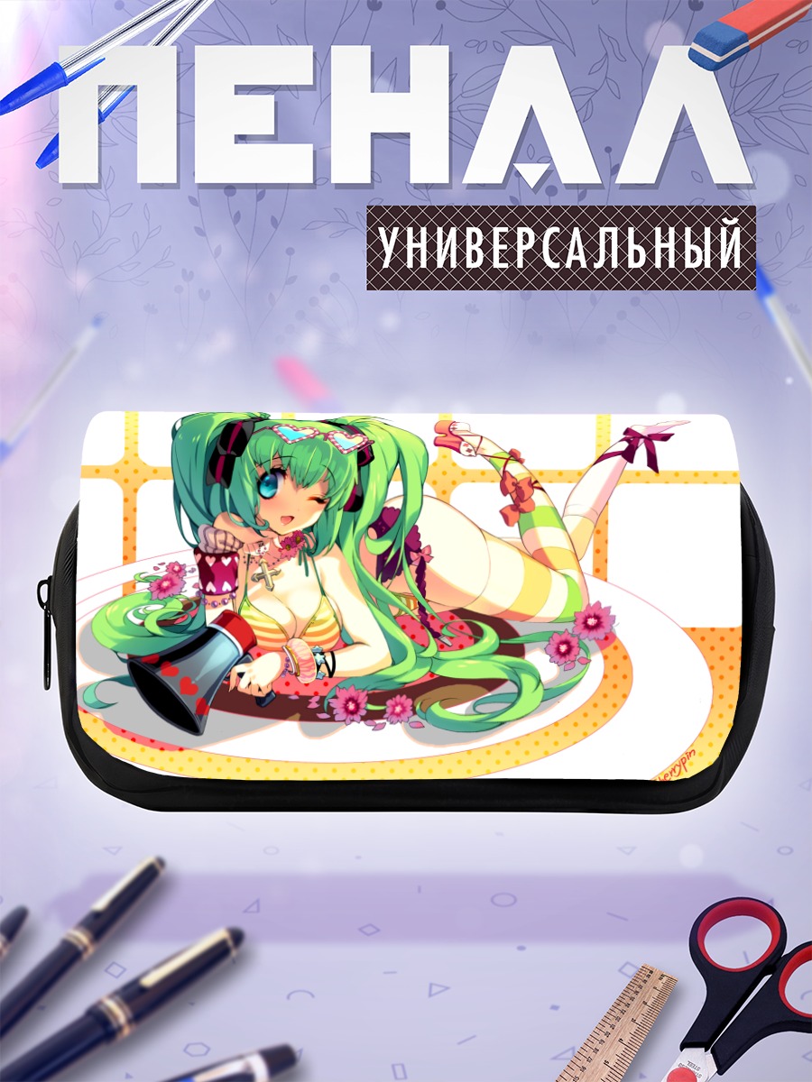 Пенал-косметичка Мику Хацунэ с мегафоном