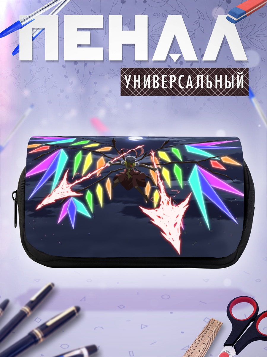 Пенал-косметичка Фландр Скарлет в лунном свете