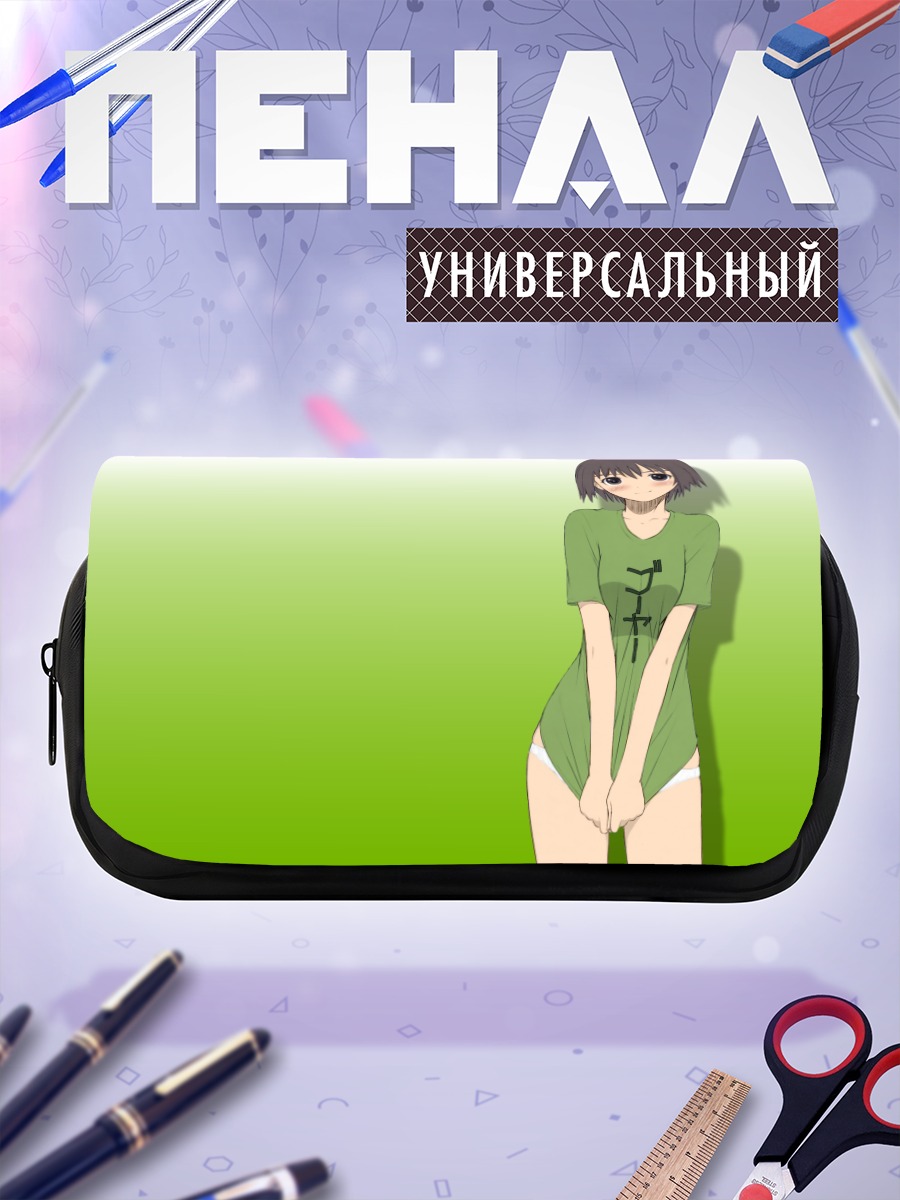 Пенал-косметичка Фука Аясе в зеленом
