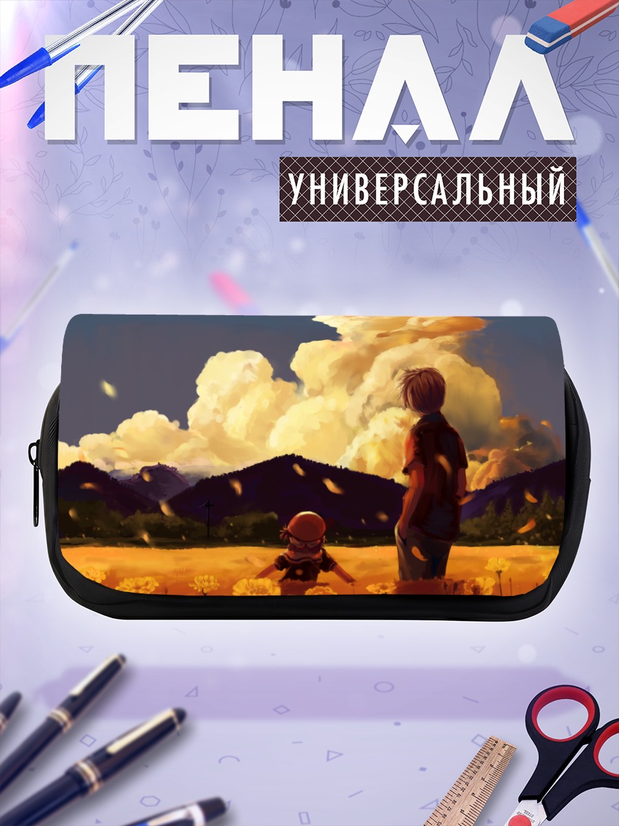 Пенал-косметичка Томоя Окадзаки и Ушио