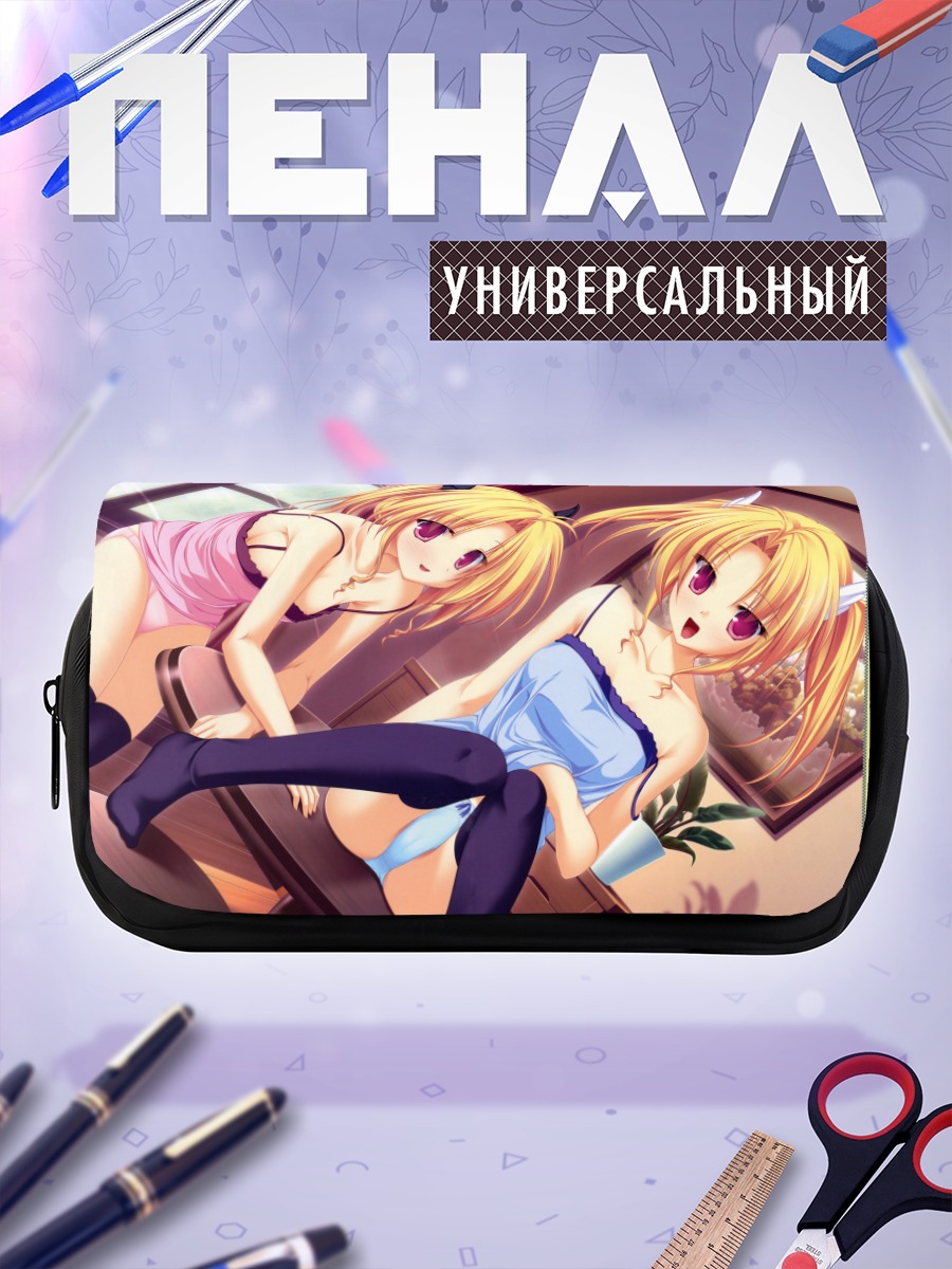 Пенал-косметичка Нина и Рена Джеминис
