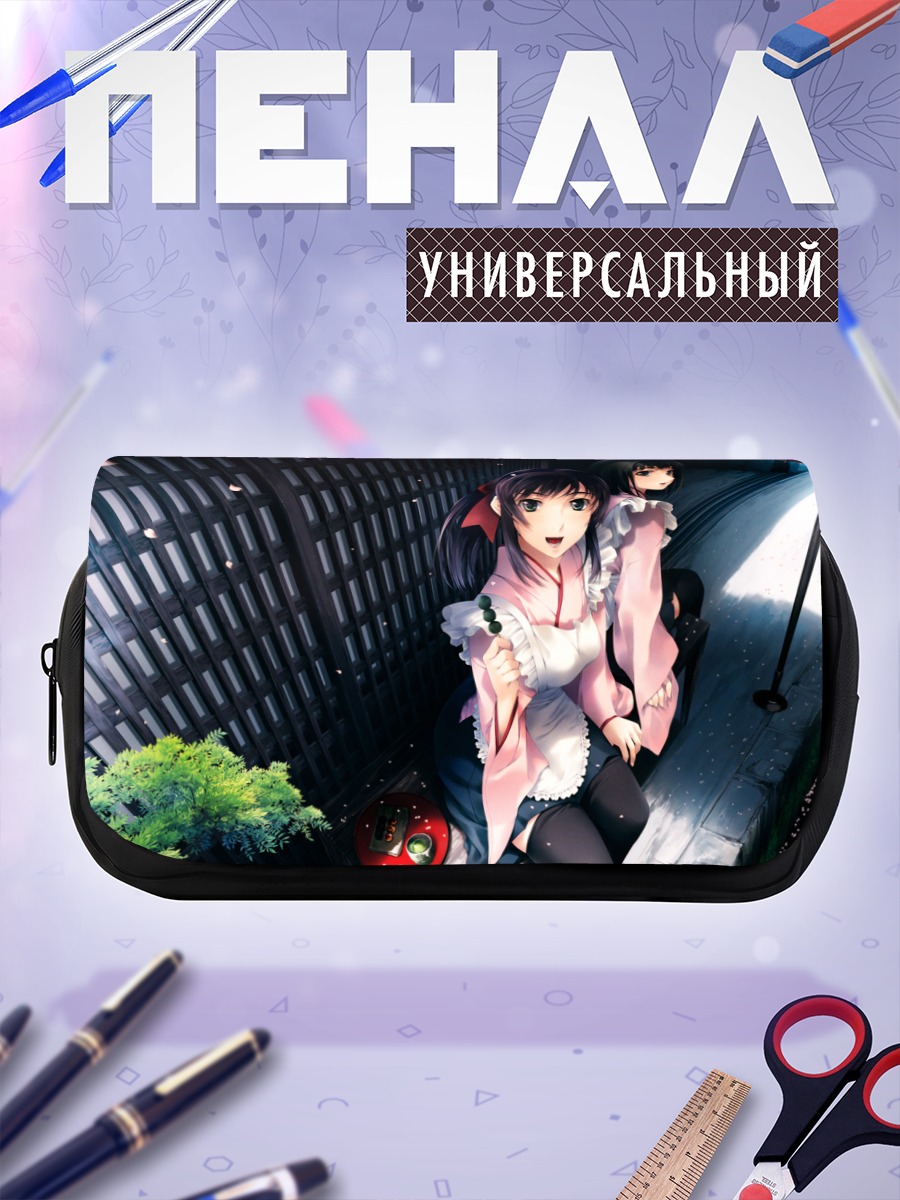 Пенал-косметичка Девушки в кимоно