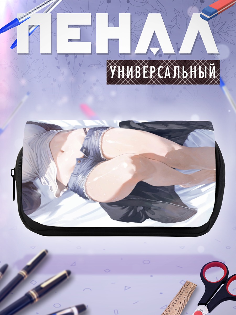 Пенал-косметичка Девушка на кровати