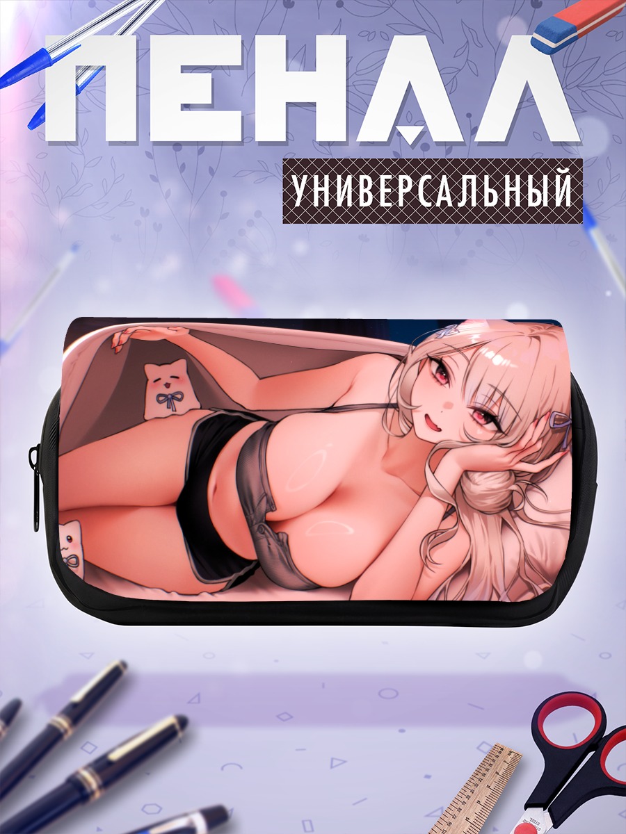 Пенал-косметичка Кошкодевочка в постели