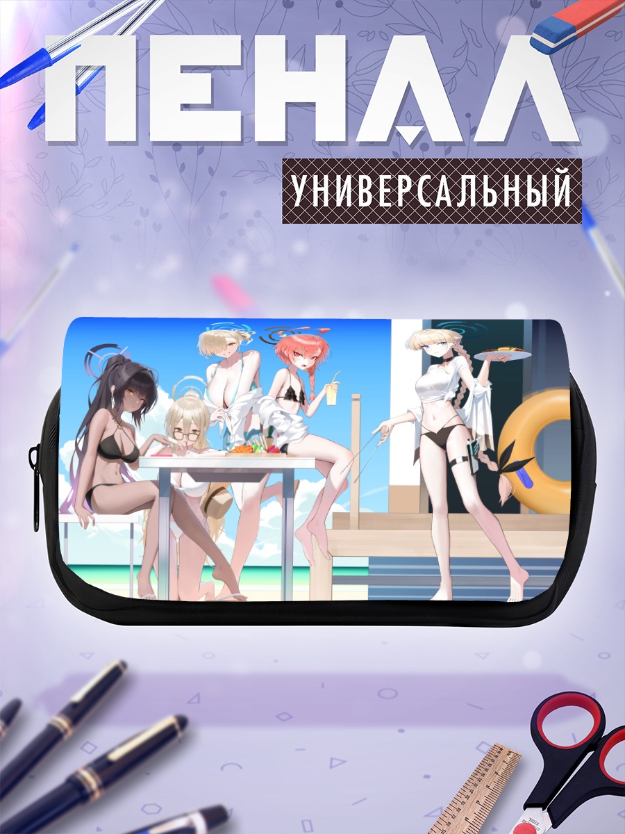 Пенал-косметичка Токи Асума на пляже