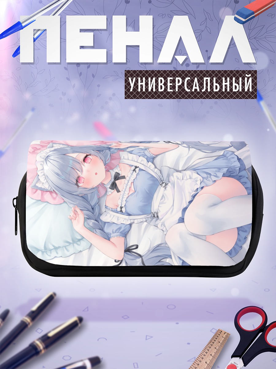 Пенал-косметичка Горничная с ушками