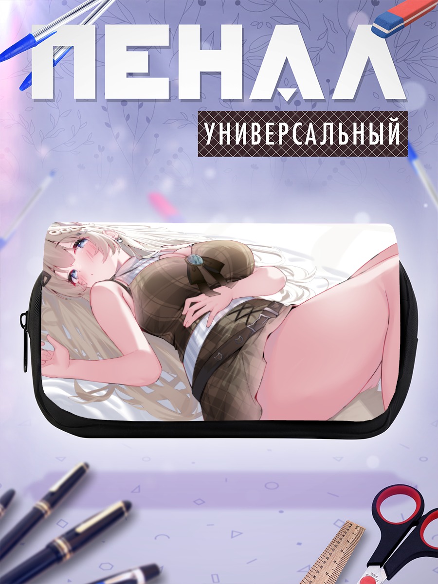 Пенал-косметичка Девушка с ушками