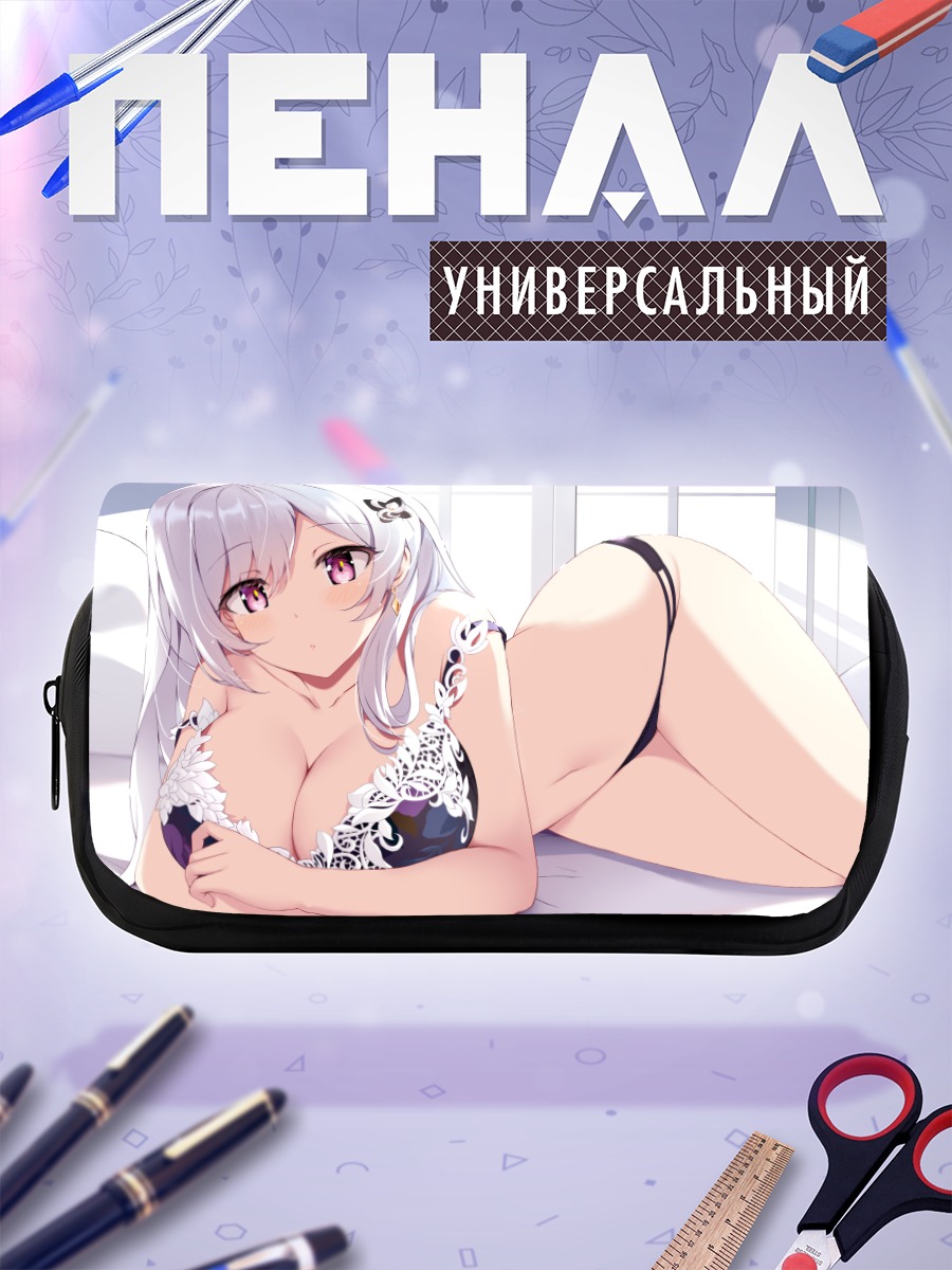 Пенал-косметичка Девушка в белье