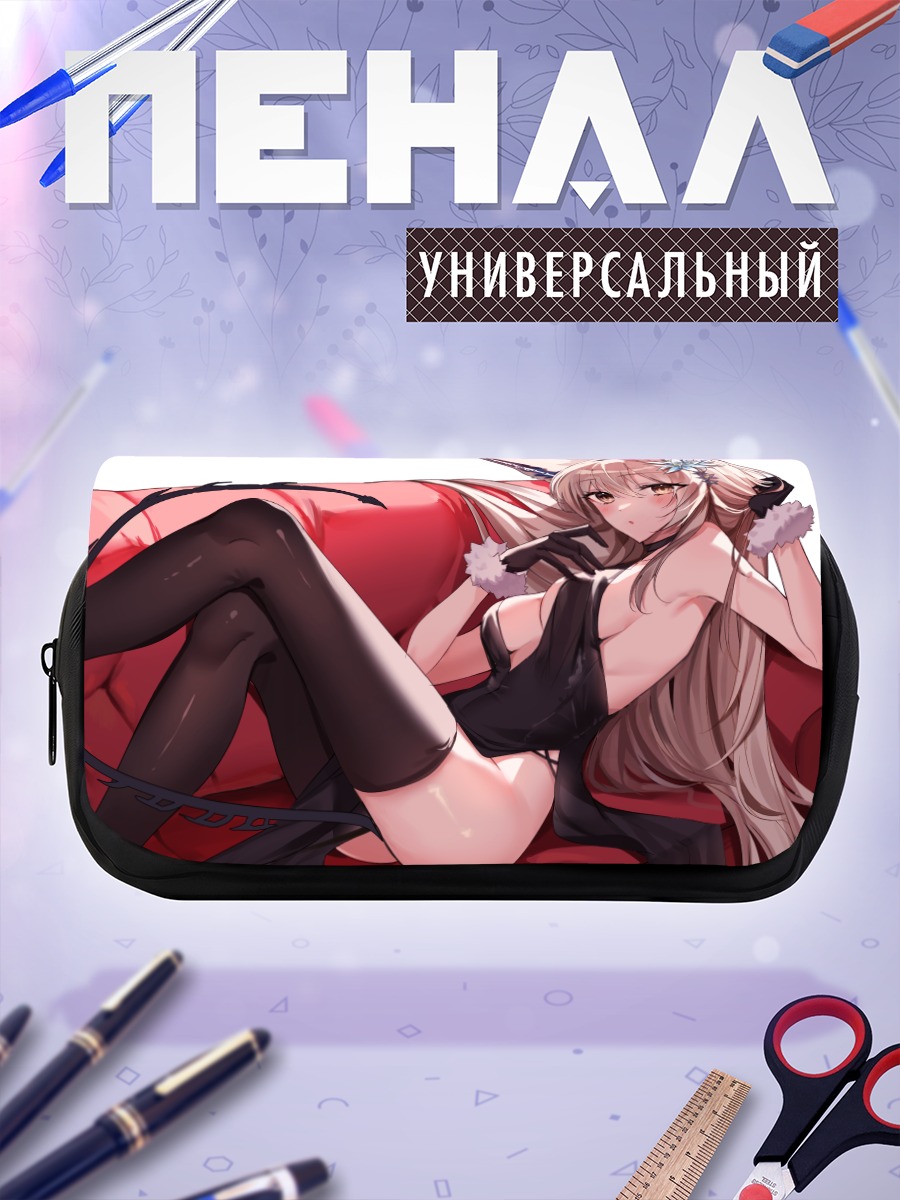 Пенал-косметичка Девушка-кошка на диване
