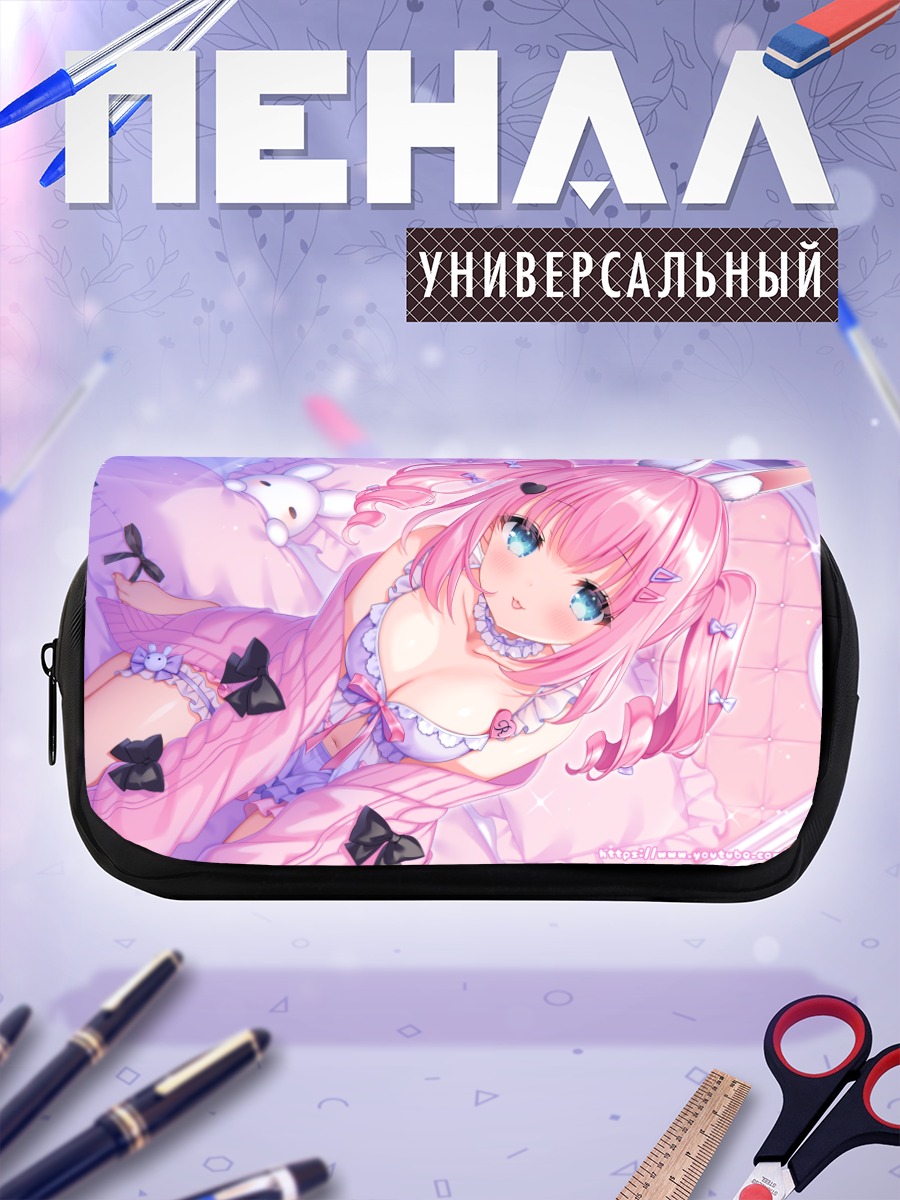 Пенал-косметичка Ририко Аясэ в розовом