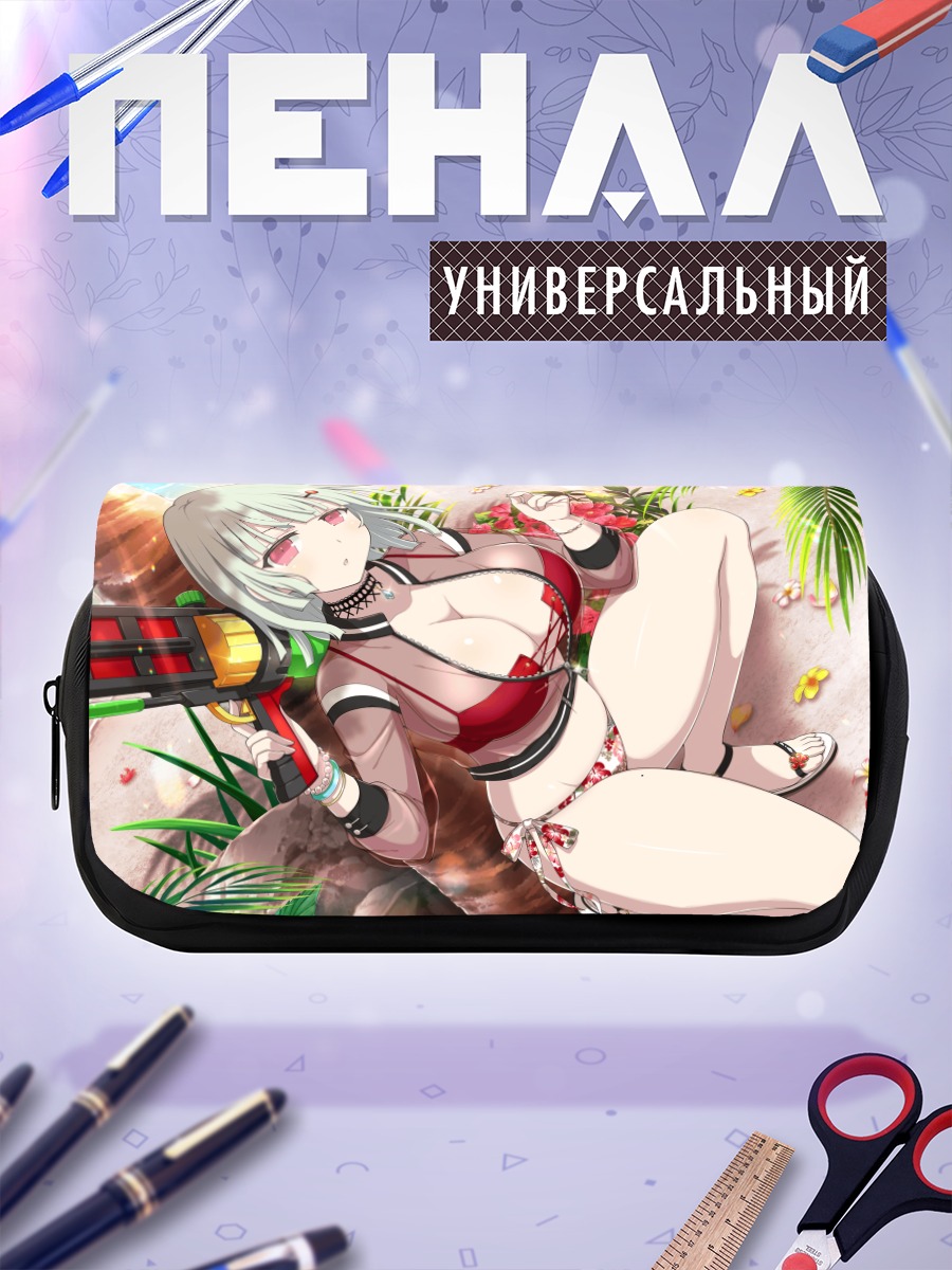 Пенал-косметичка Нараку на пляже