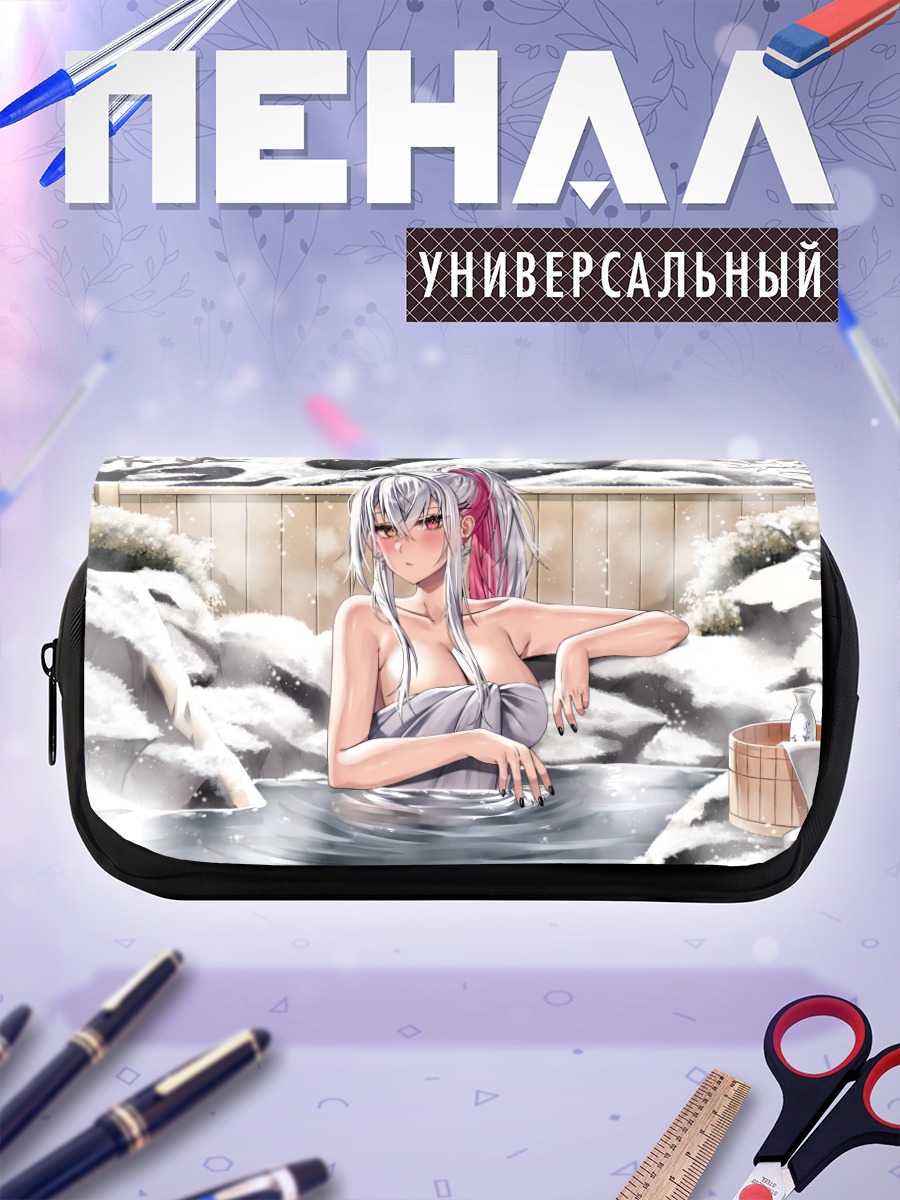 Пенал-косметичка Виви в онсене