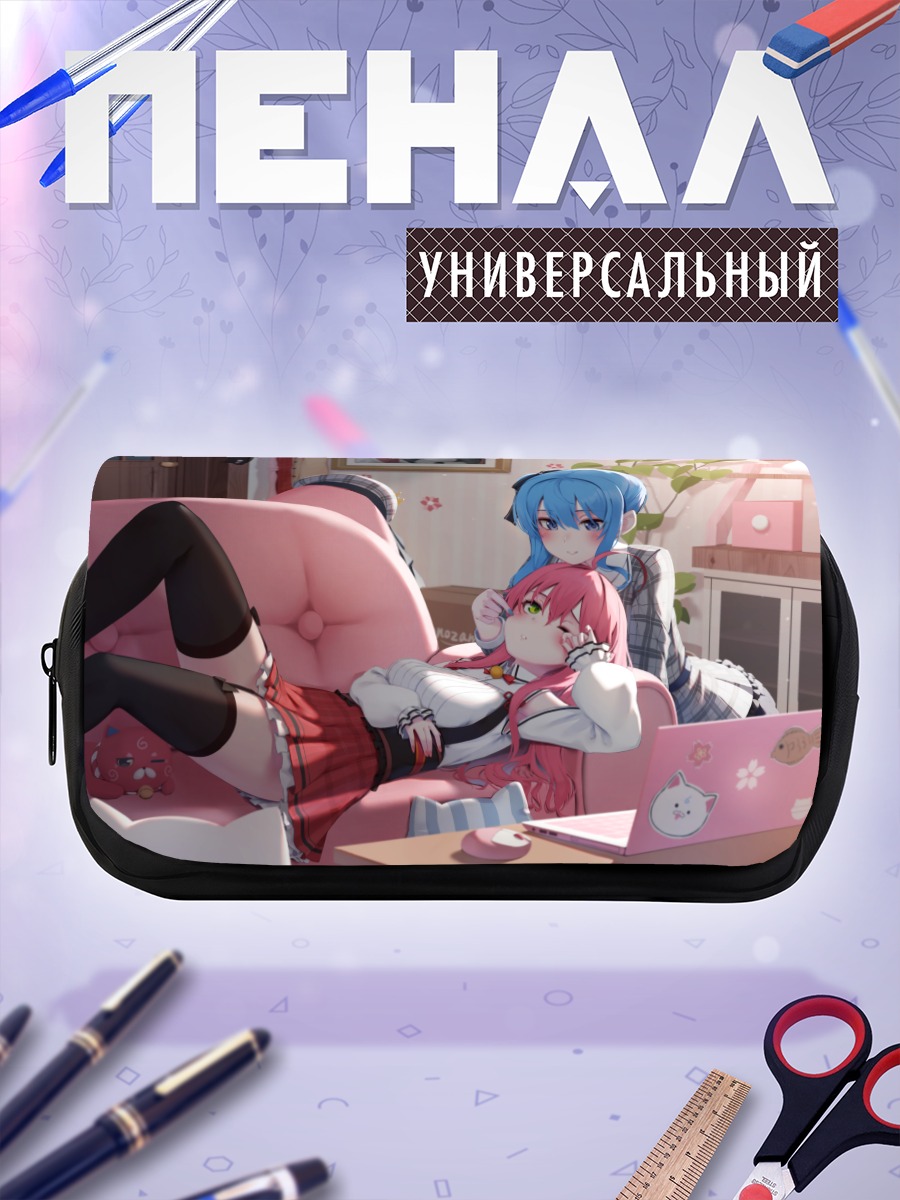 Пенал-косметичка Суйсэй и Мико
