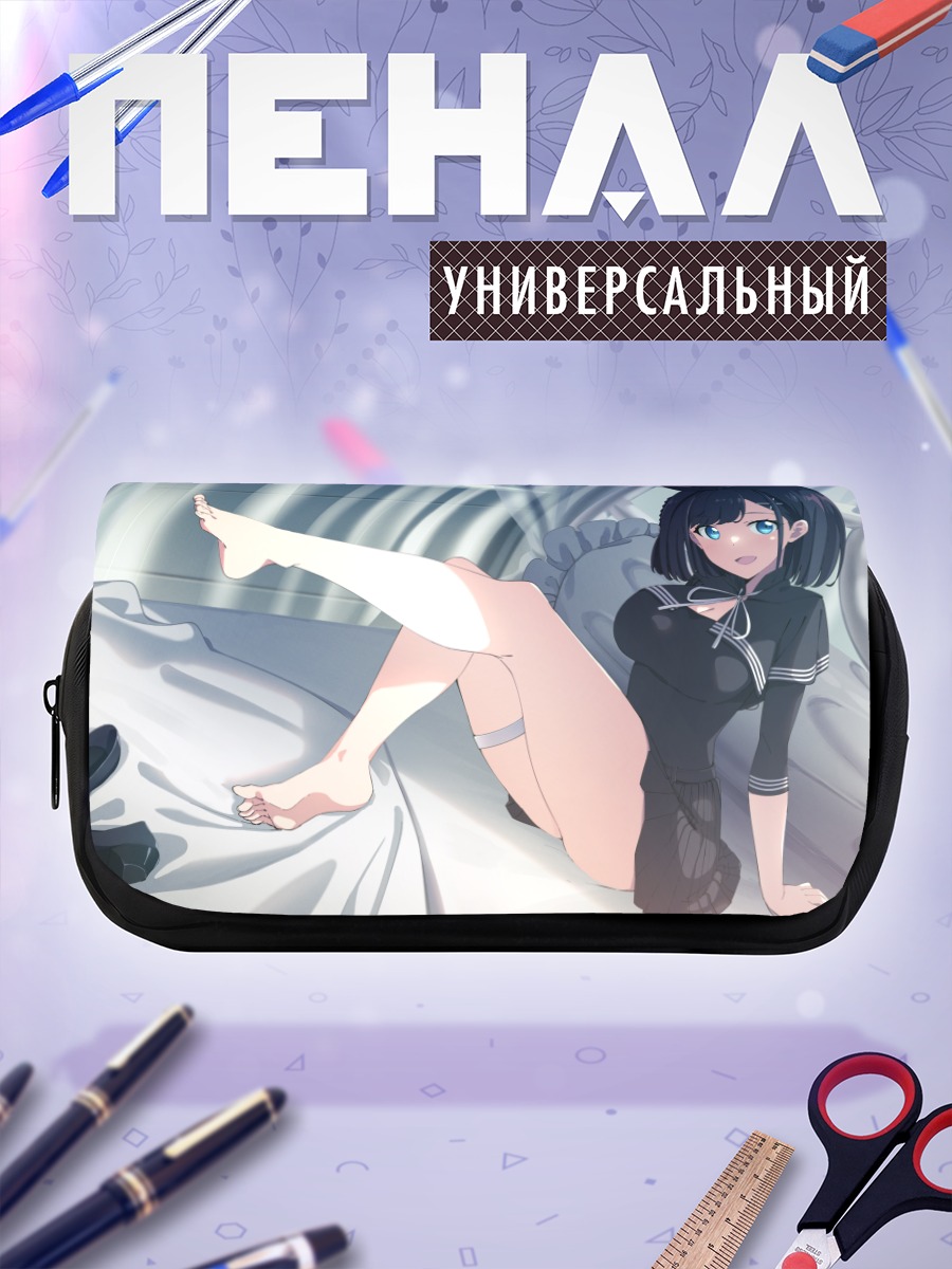 Пенал-косметичка Айка Амацудзи в спальне