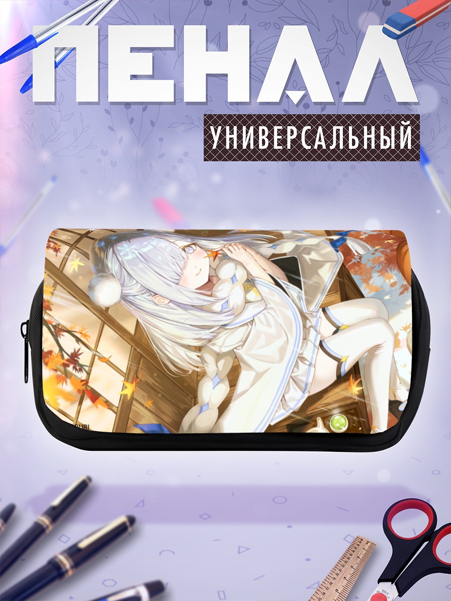 Пенал-косметичка Осенний уют с тыквой
