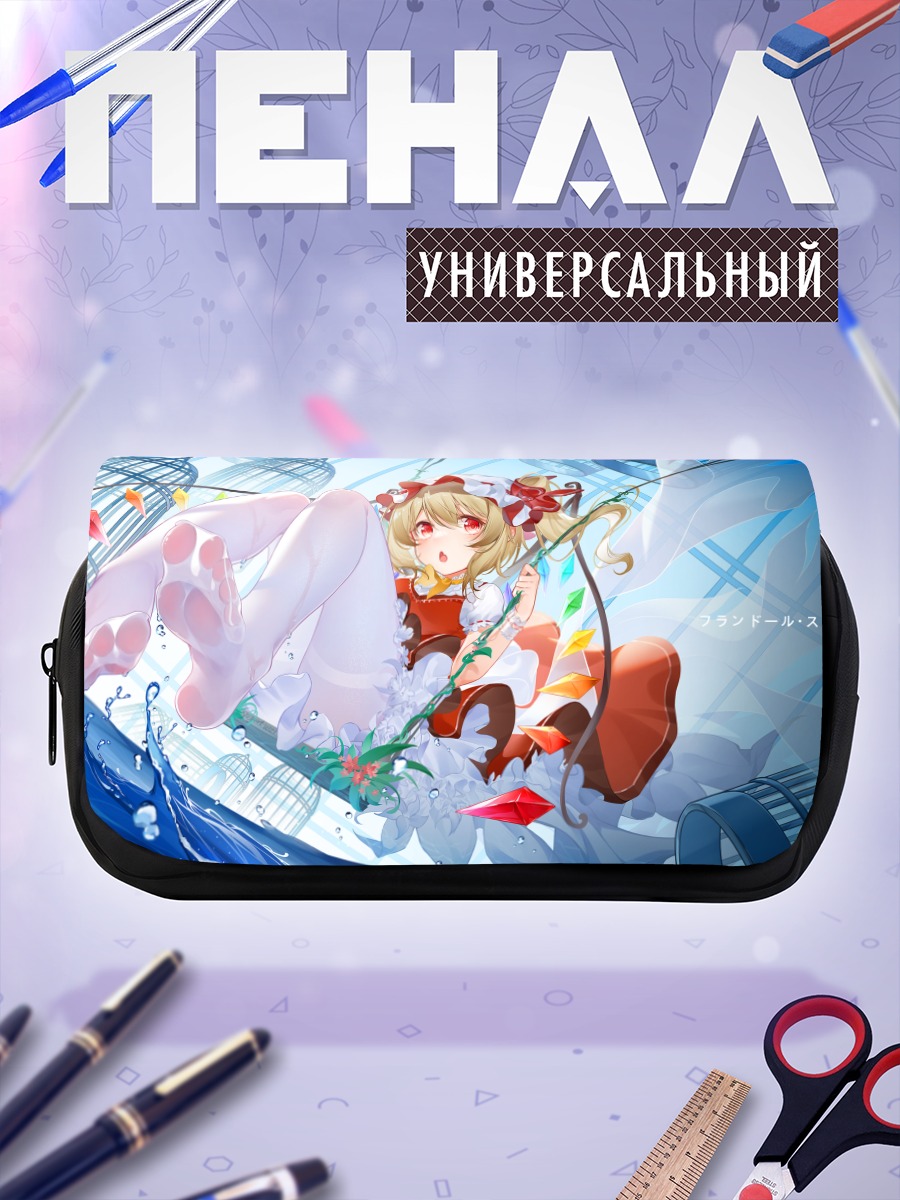 Пенал-косметичка Фландр Скарлет в воде