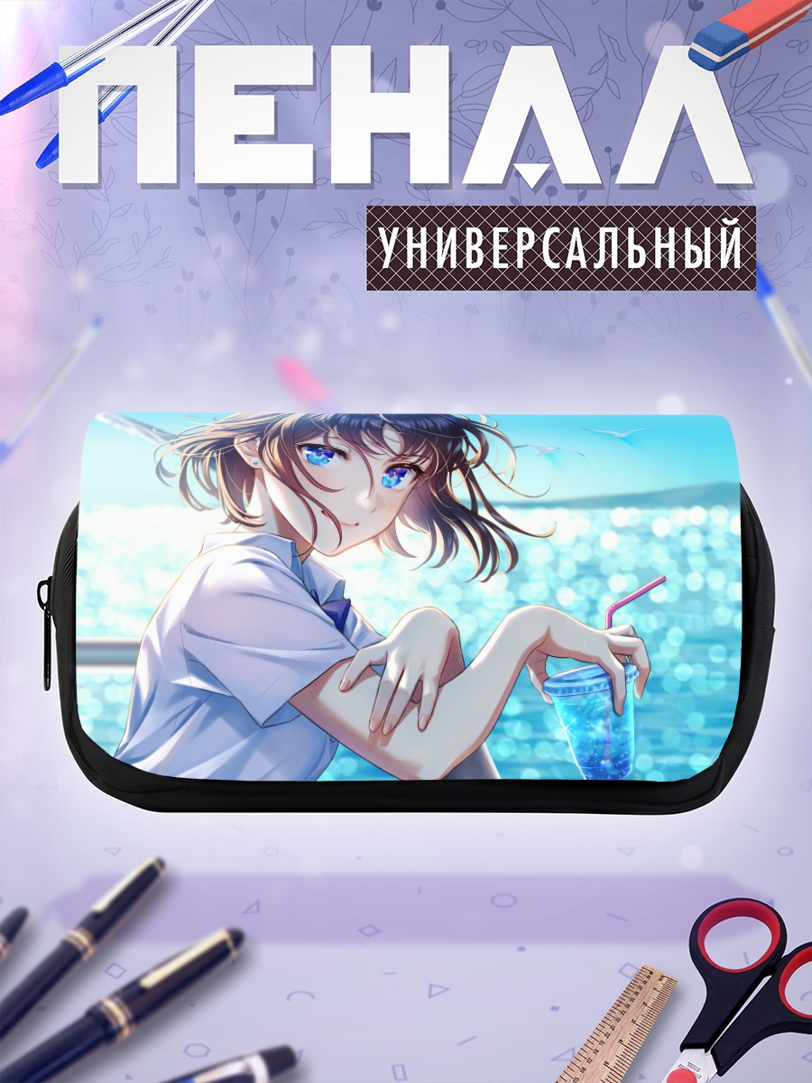 Пенал-косметичка Девушка с напитком