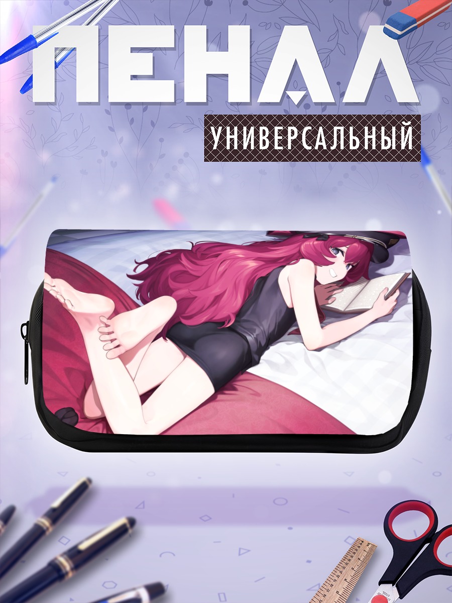 Пенал-косметичка Ироха Нацумэ с книгой