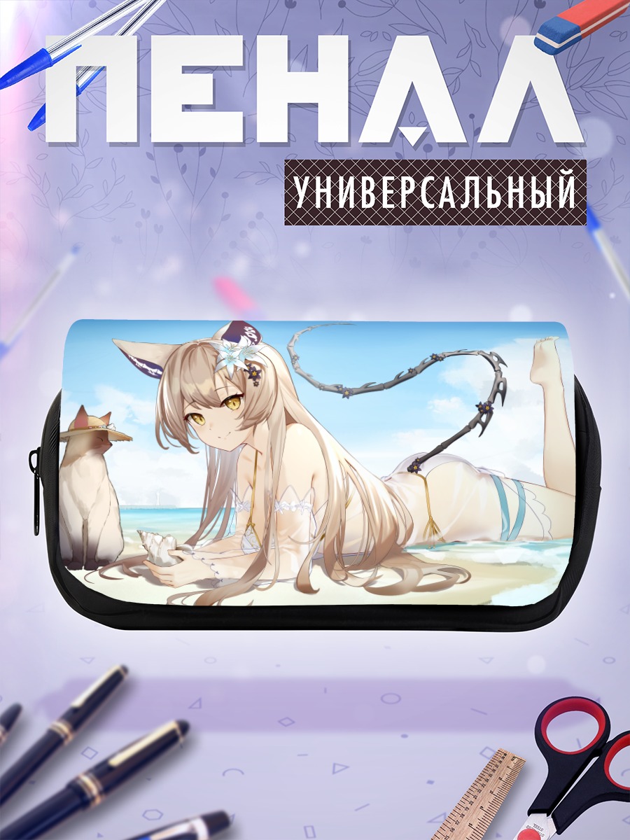 Пенал-косметичка Кошка на пляже