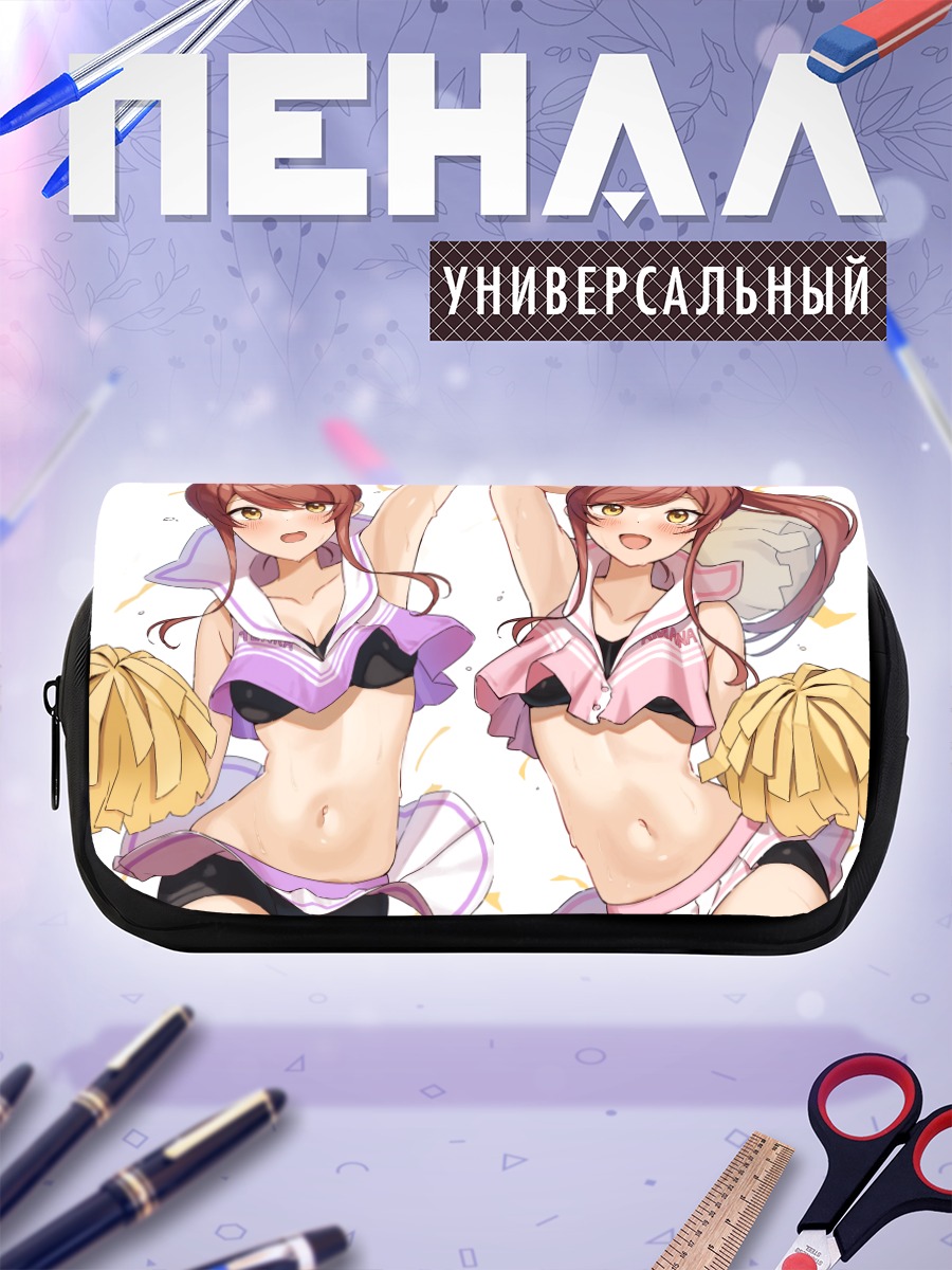 Пенал-косметичка Амана Оосаки с помпонами