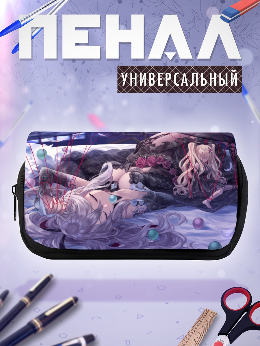 Пенал-косметичка Мамия Мао в нитях