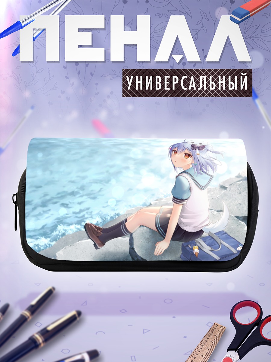 Пенал-косметичка Тамаки Инуяма у моря
