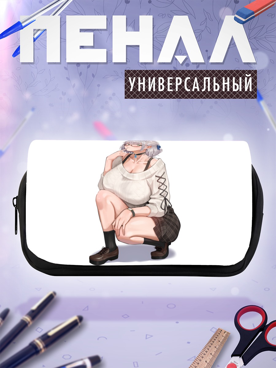 Пенал-косметичка Ноэль Сироганэ в очках