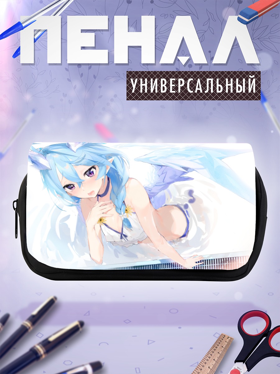 Пенал-косметичка Агато Шифуна в белом