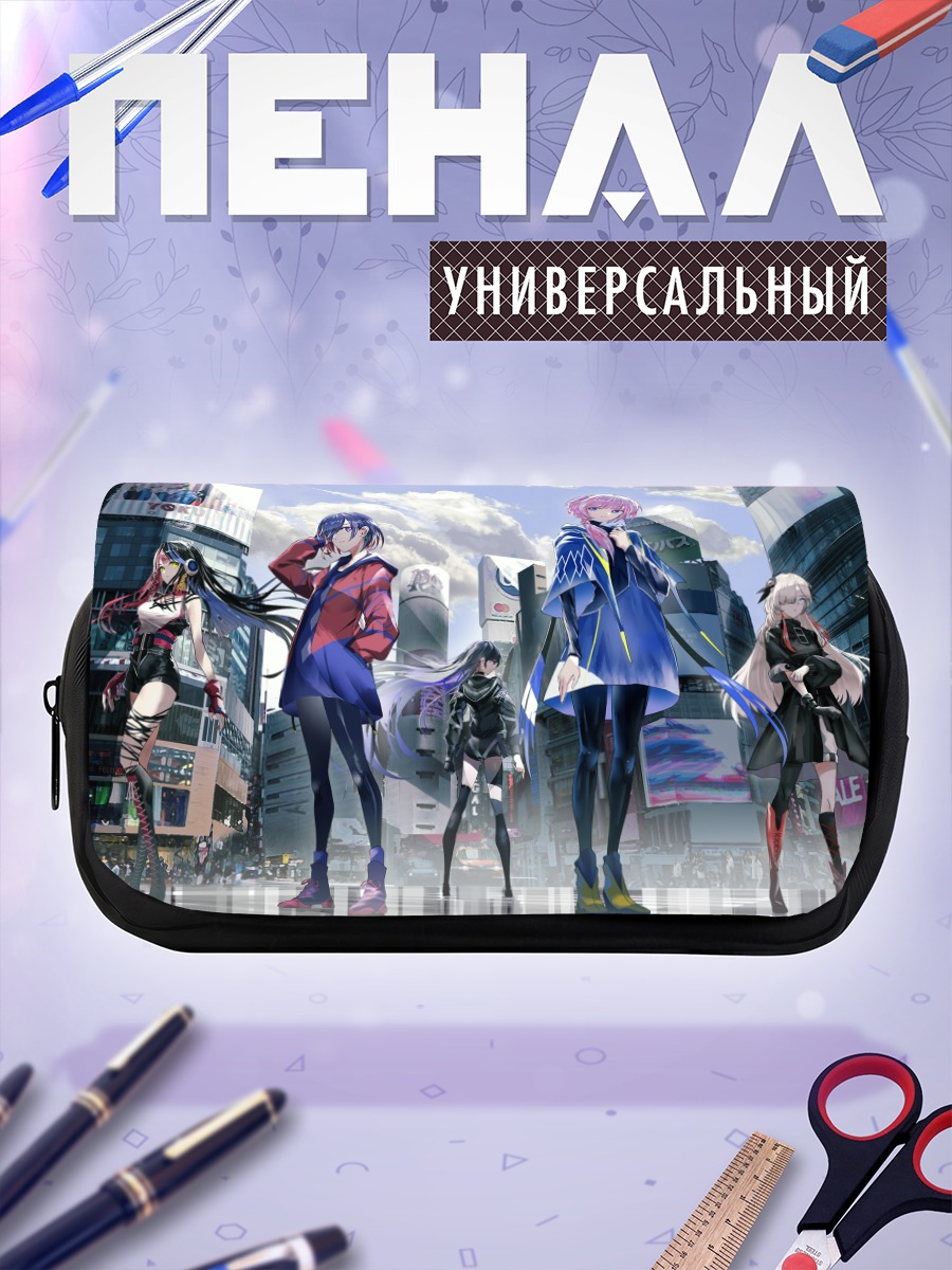 Пенал-косметичка Kamitsubaki Studio в городе
