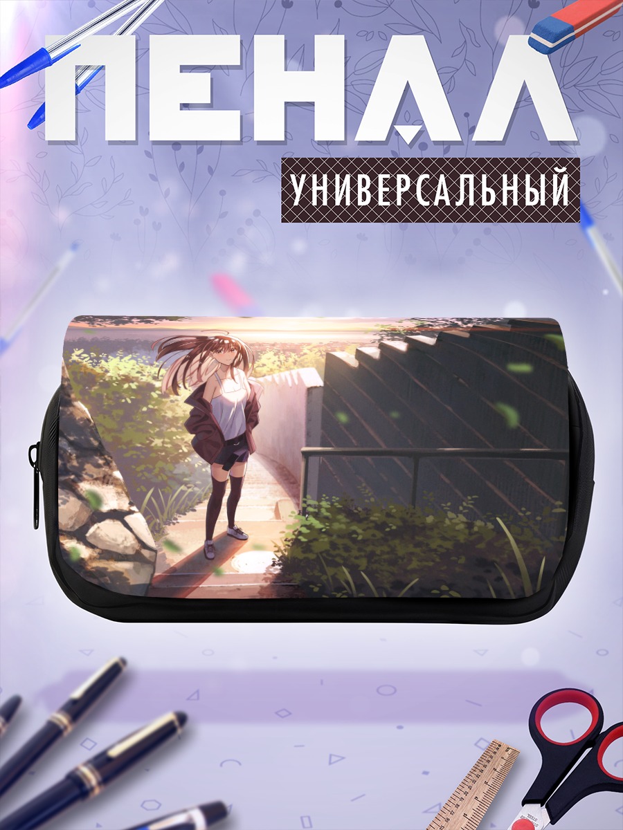 Пенал-косметичка Девушка на закате