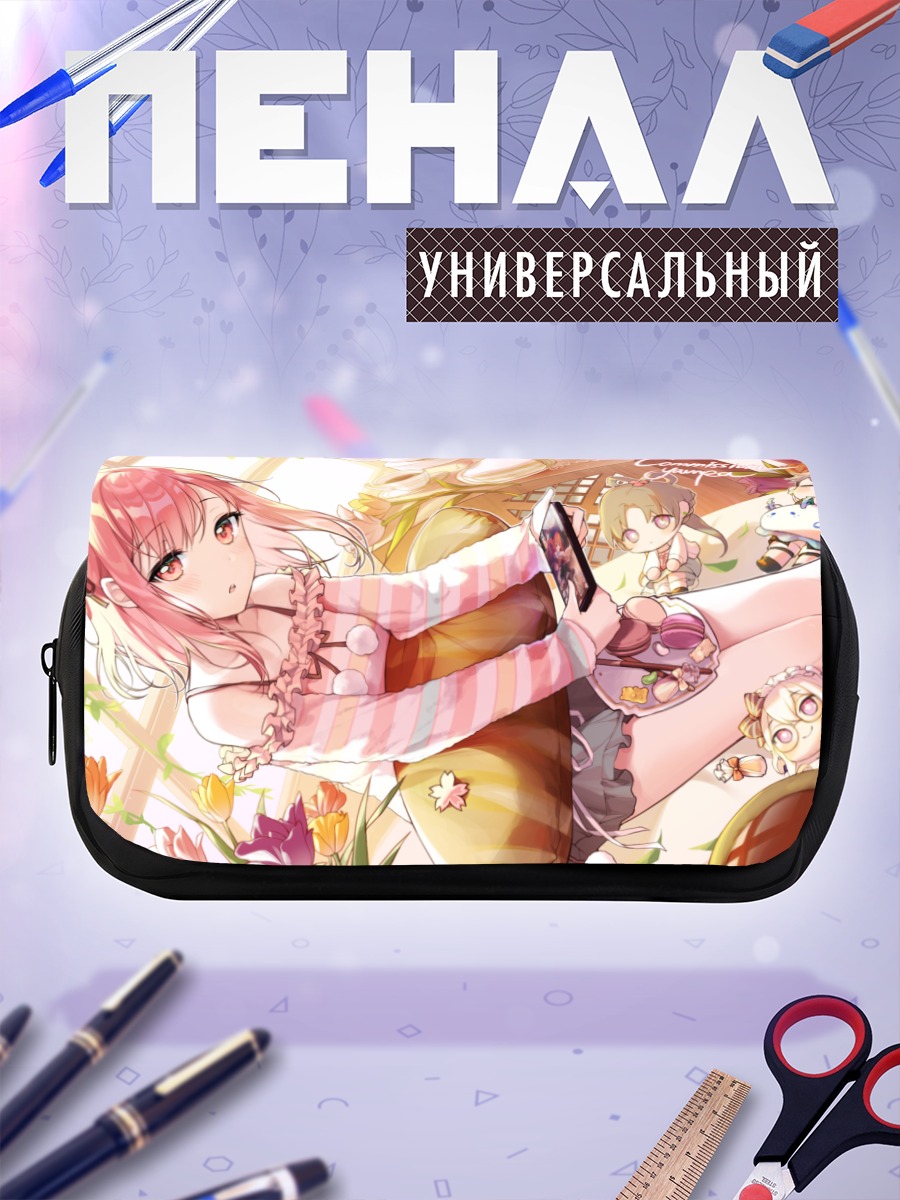 Пенал-косметичка Розовая кукла с телефоном