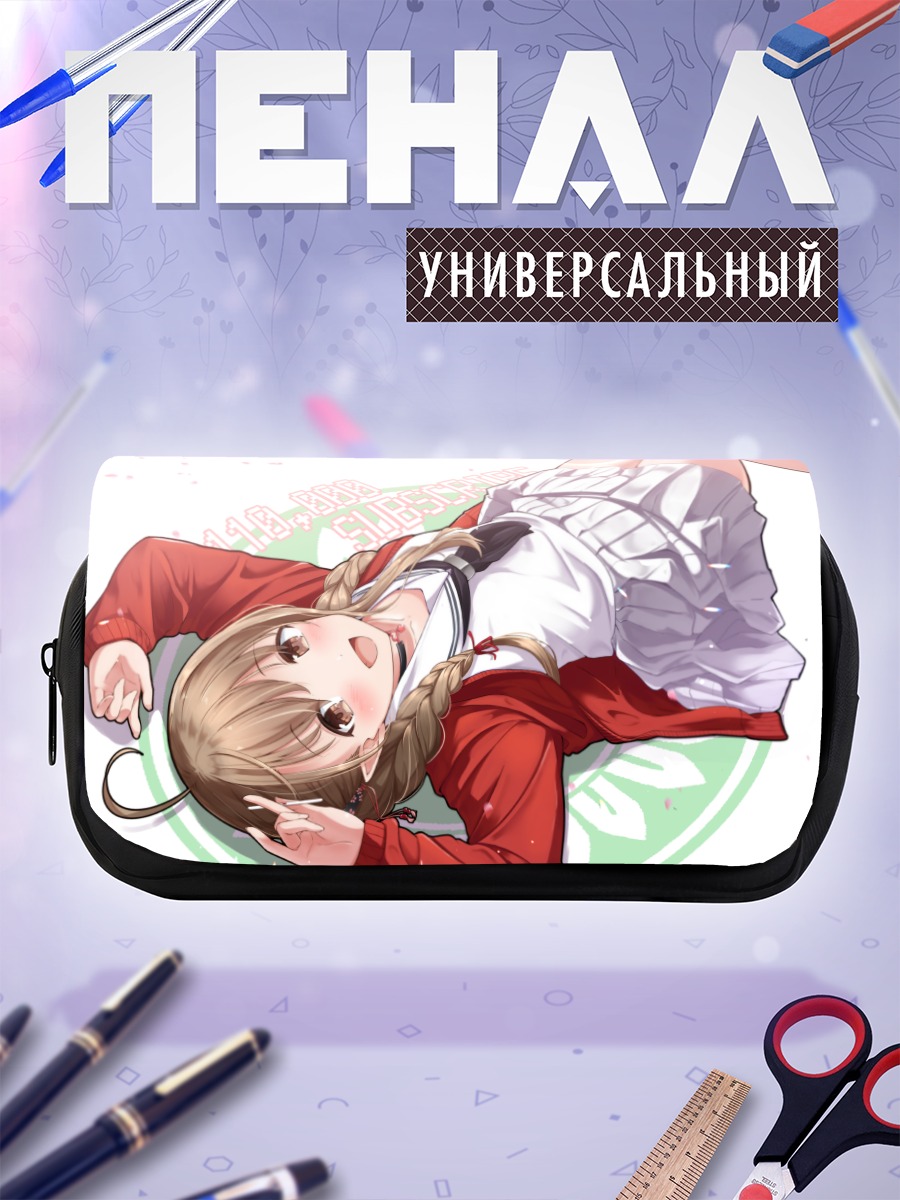 Пенал-косметичка Сио Кусуноки в красном