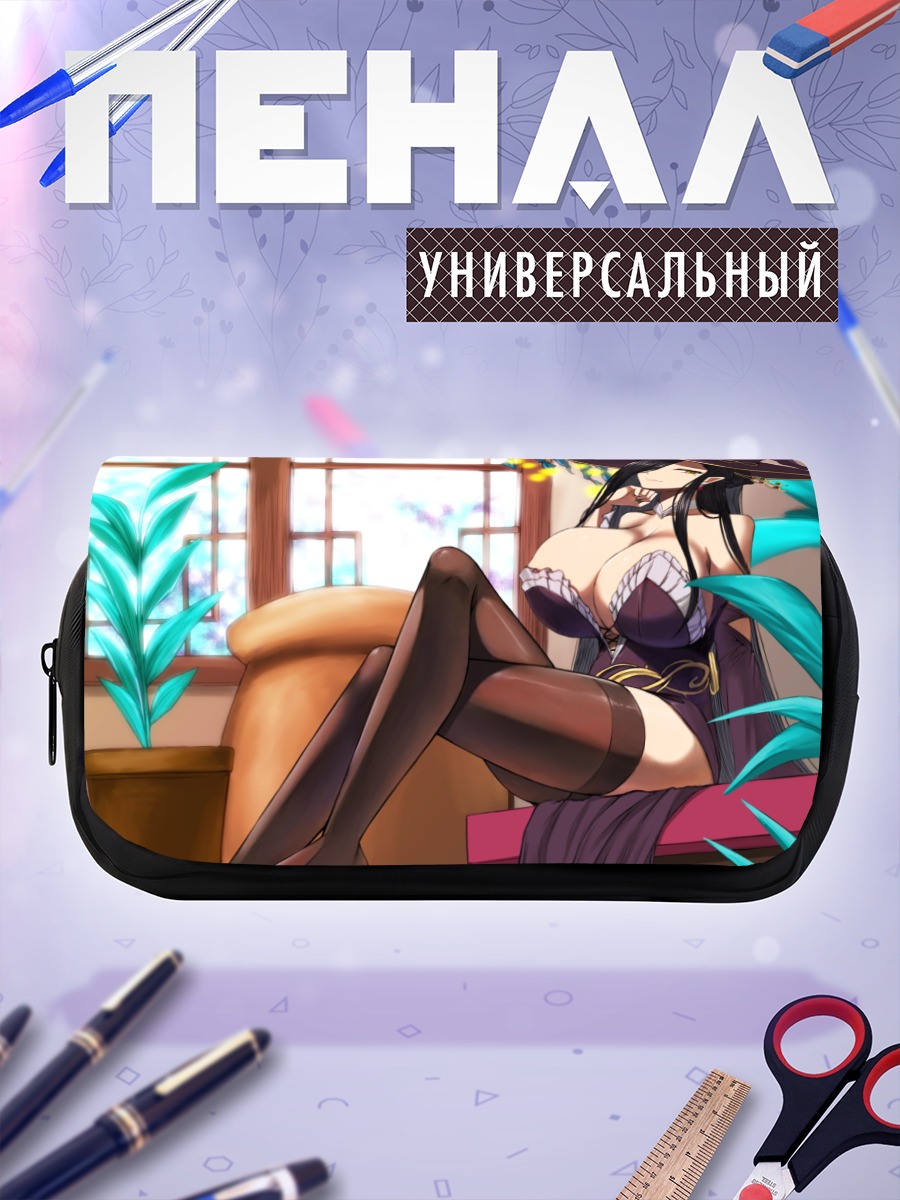 Пенал-косметичка Ведьма в шляпе