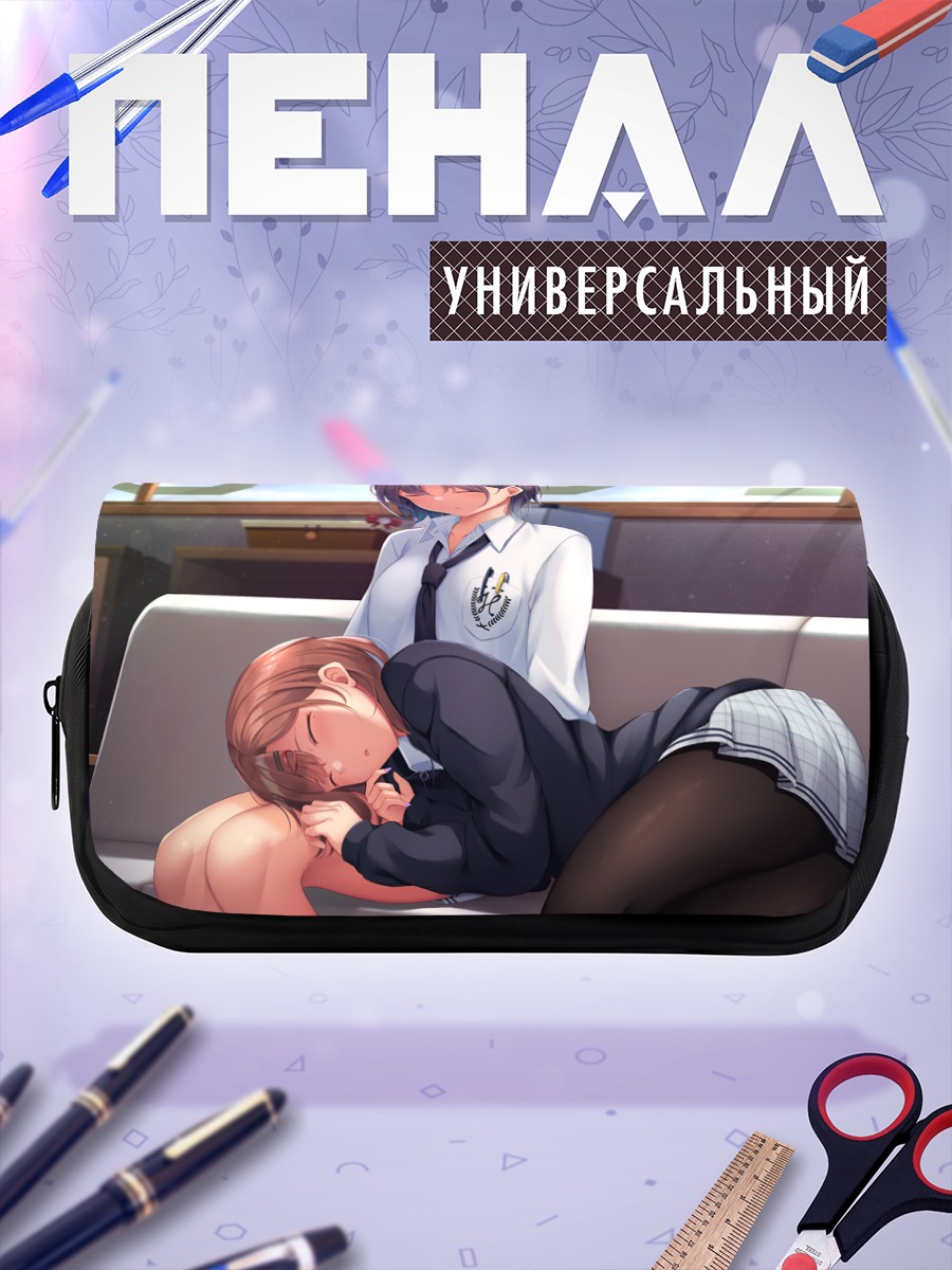 Пенал-косметичка Тору Асакура и Мадока Хигучи