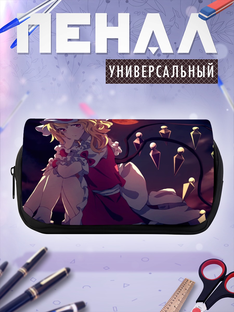 Пенал-косметичка Фландр Скарлет и луна