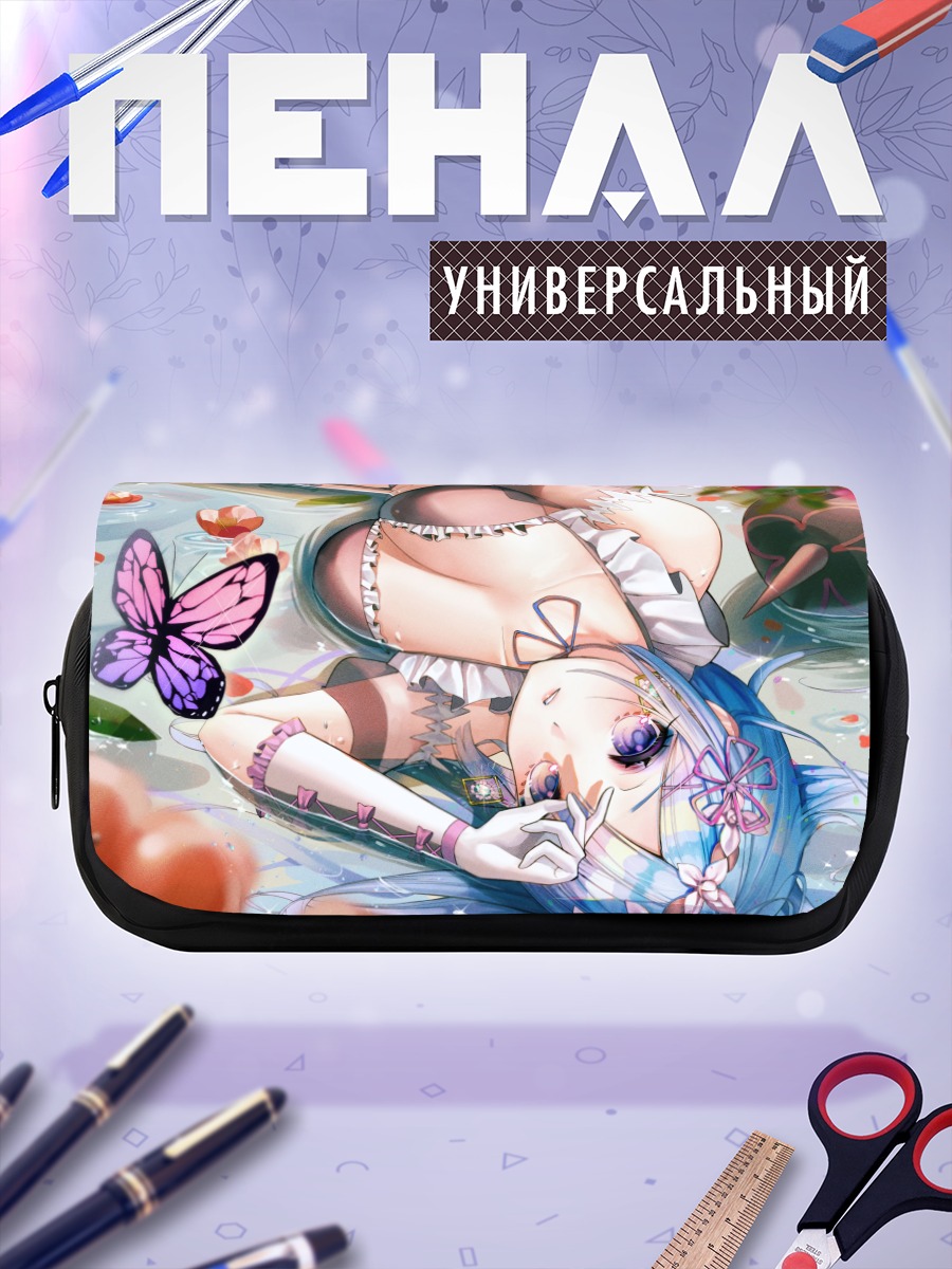 Пенал-косметичка Рем в цветах