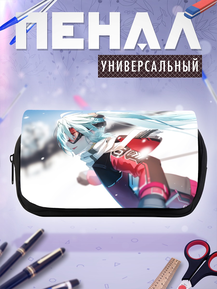 Пенал-косметичка Мику Хацунэ в снегах