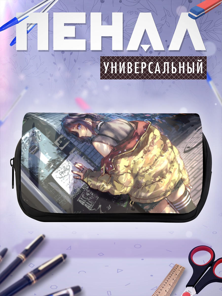 Пенал-косметичка Мамими Танака в городе