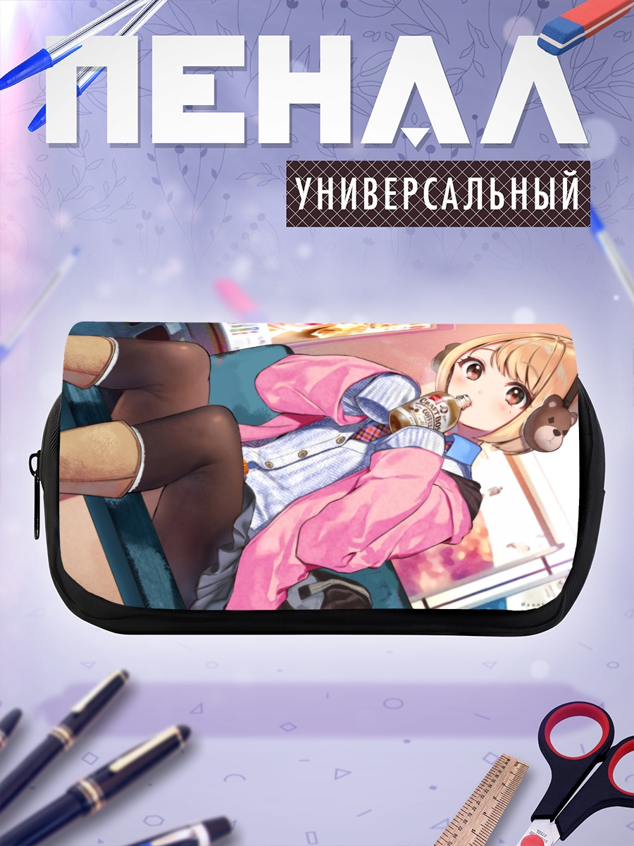 Пенал-косметичка Девушка с напитком