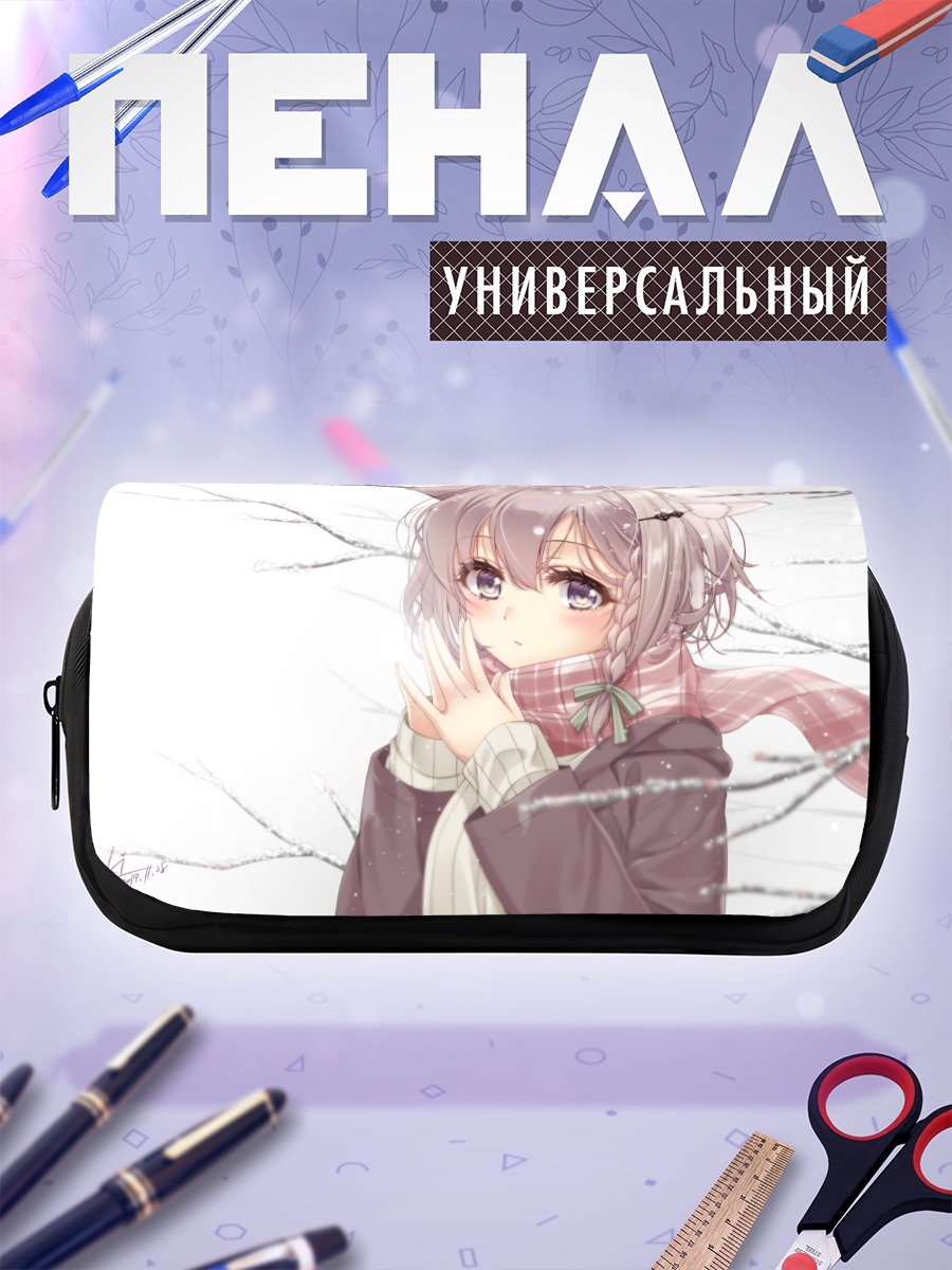 Пенал-косметичка Девушка с ушками в шарфе