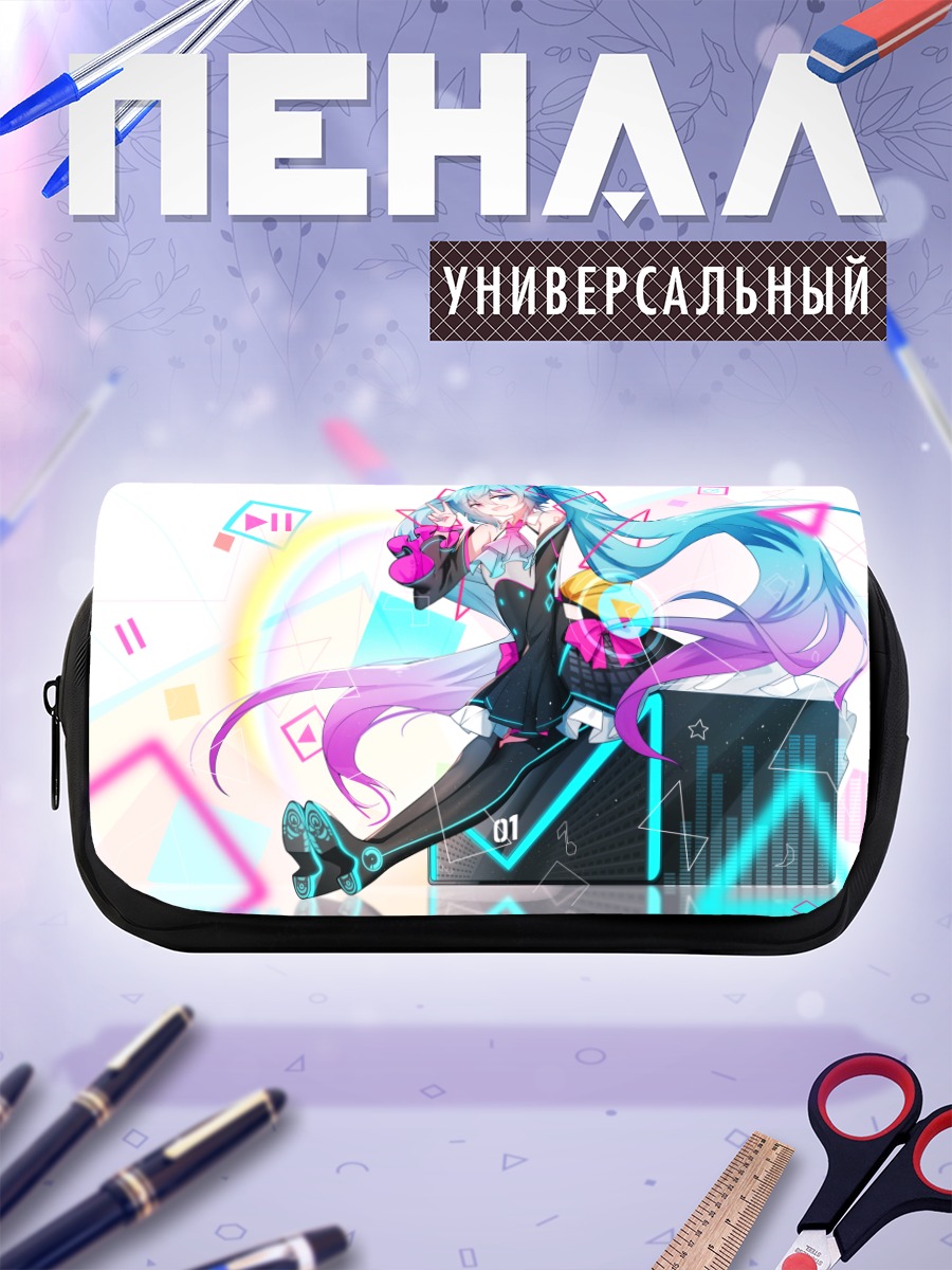 Пенал-косметичка Мику Хацунэ в неоне
