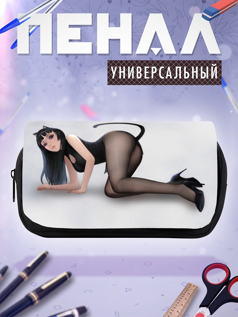 Пенал-косметичка Кошка в колготках