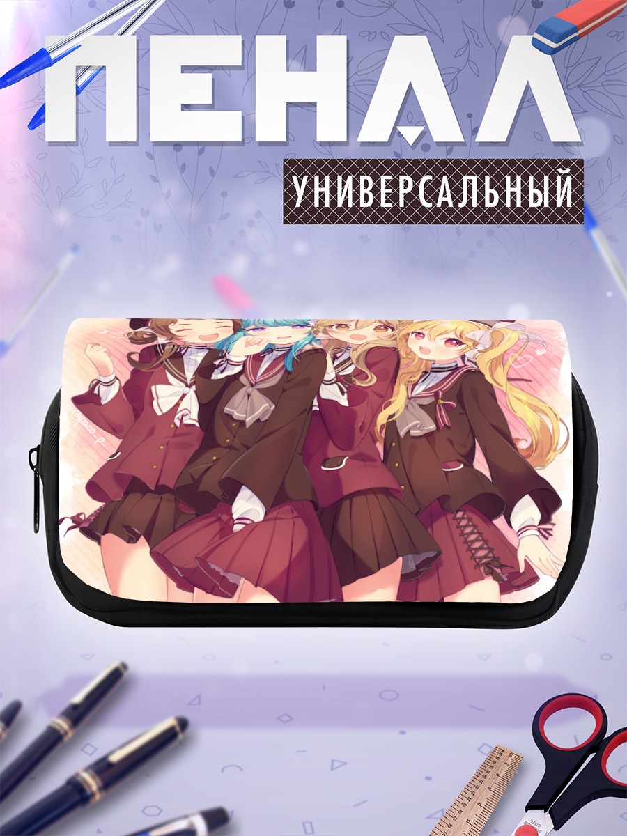 Пенал-косметичка Звезды Ensemble Stars