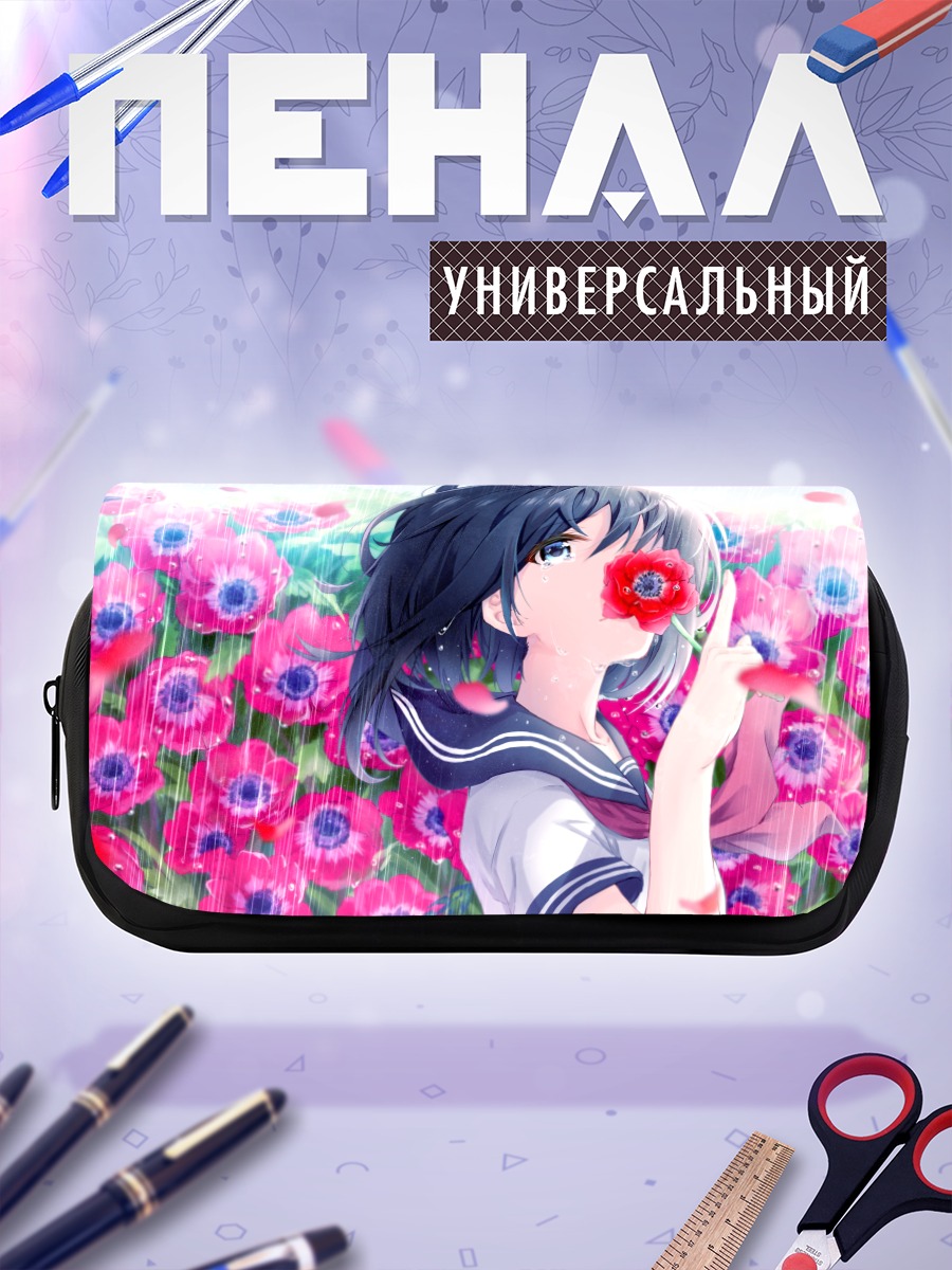 Пенал-косметичка Девушка в цветах